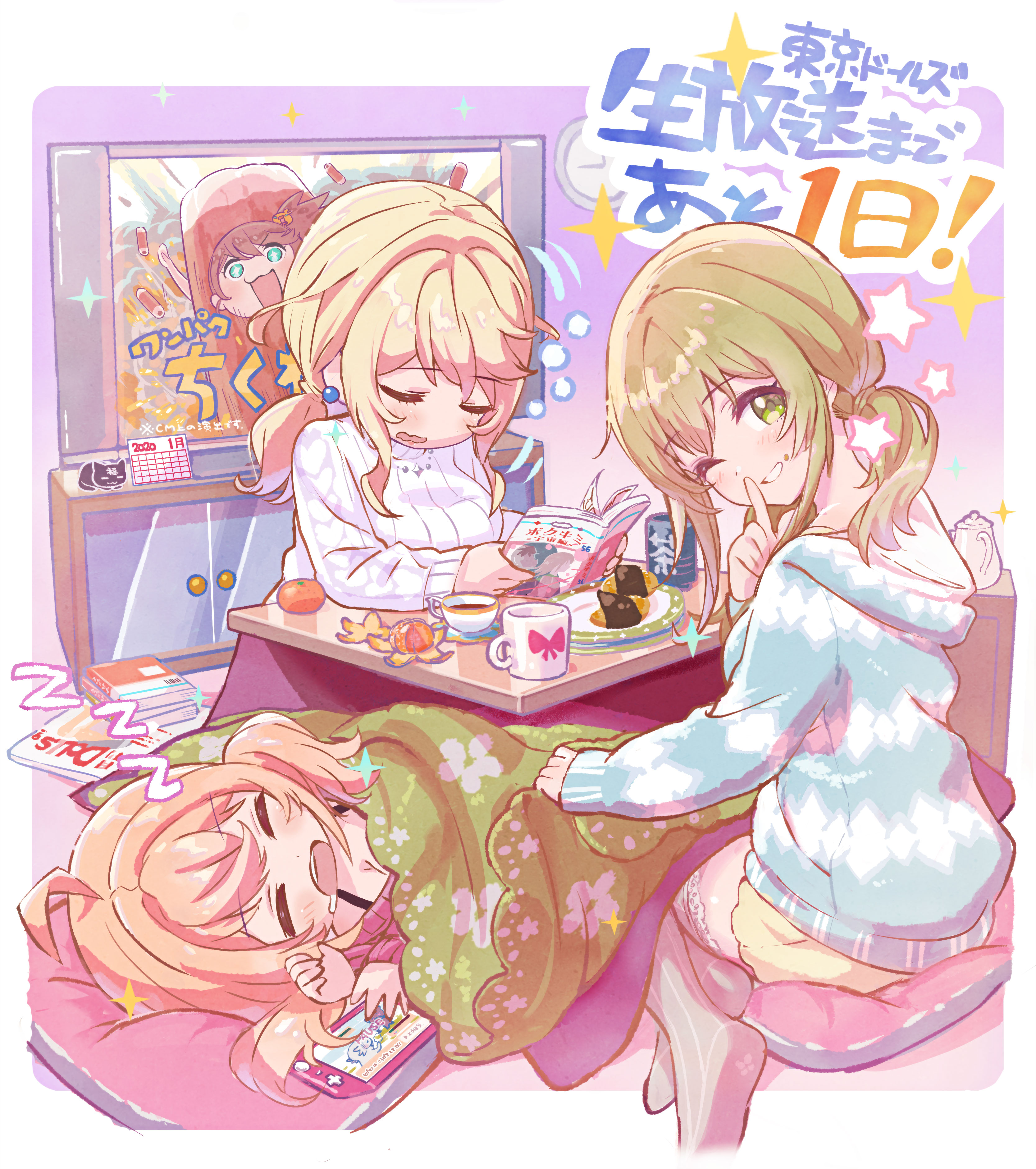aya (project tokyo dolls), hiyo (project tokyo dolls), reina (project tokyo dolls), shiori (project tokyo dolls), project tokyo dolls, absurdres, commentary request, highres, official art, second-party source, translation request, + +, 4girls, ahoge, blanket, blonde hair, blue hoodie, blush, book, breasts, calendar (object), cat, cleavage, closed eyes, countdown, cushion, dot nose, drooling, earrings, explosion, finger to mouth, flat screen tv, floral print, food, food on face, fruit, green eyes, green hair, grey thighhighs, grin, handheld game console, hood, hoodie, index finger raised, jewelry, kotatsu, long sleeves, magazine (object), mandarin orange, medium breasts, motion lines, multiple girls, no shoes, off shoulder, on floor, open mouth, orange hair, print blanket, ribbed sweater, shushing, sidelocks, sitting, skirt, sleeping, sleepy, smile, sparkle, star (symbol), sweater, table, teapot, teeth, television, thighhighs, twintails, under covers, upper teeth only, video game, white sweater, yellow skirt, yokozuwari, zabuton, zzz