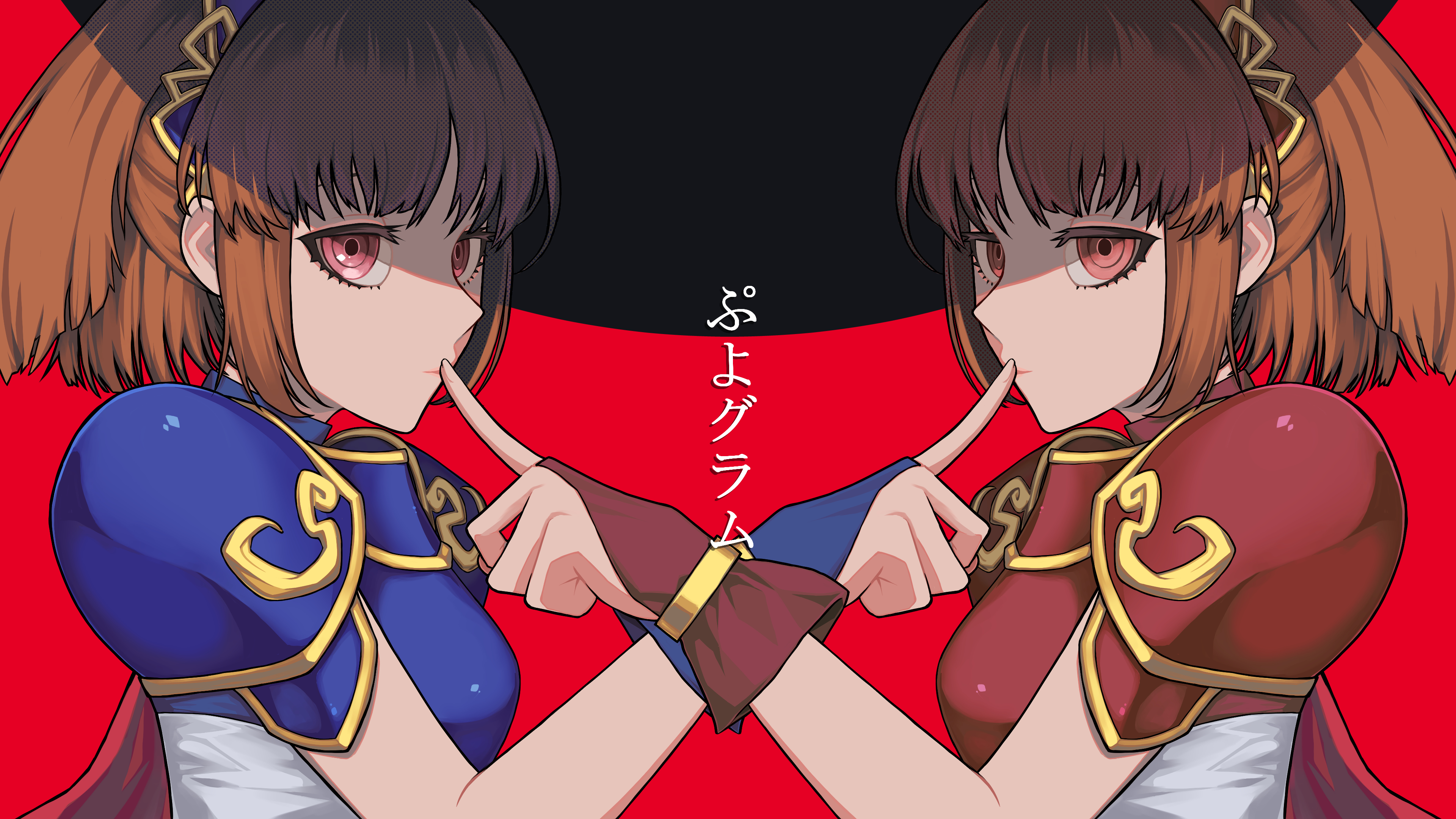 arle nadja, doppelganger arle, madou monogatari, puyopuyo, puyopuyo n, absurdres, commentary request, highres, translation request, 2girls, armor, armored dress, blue armor, blue headband, breastplate, cape, chest guard, corset, dra combo, dress, facing another, finger to another's mouth, half updo, hand guard, headband, looking at viewer, multiple girls, parody, pauldrons, pink armor, ponytail, red armor, red cape, red eyes, red headband, shoulder armor, sidelocks, white corset