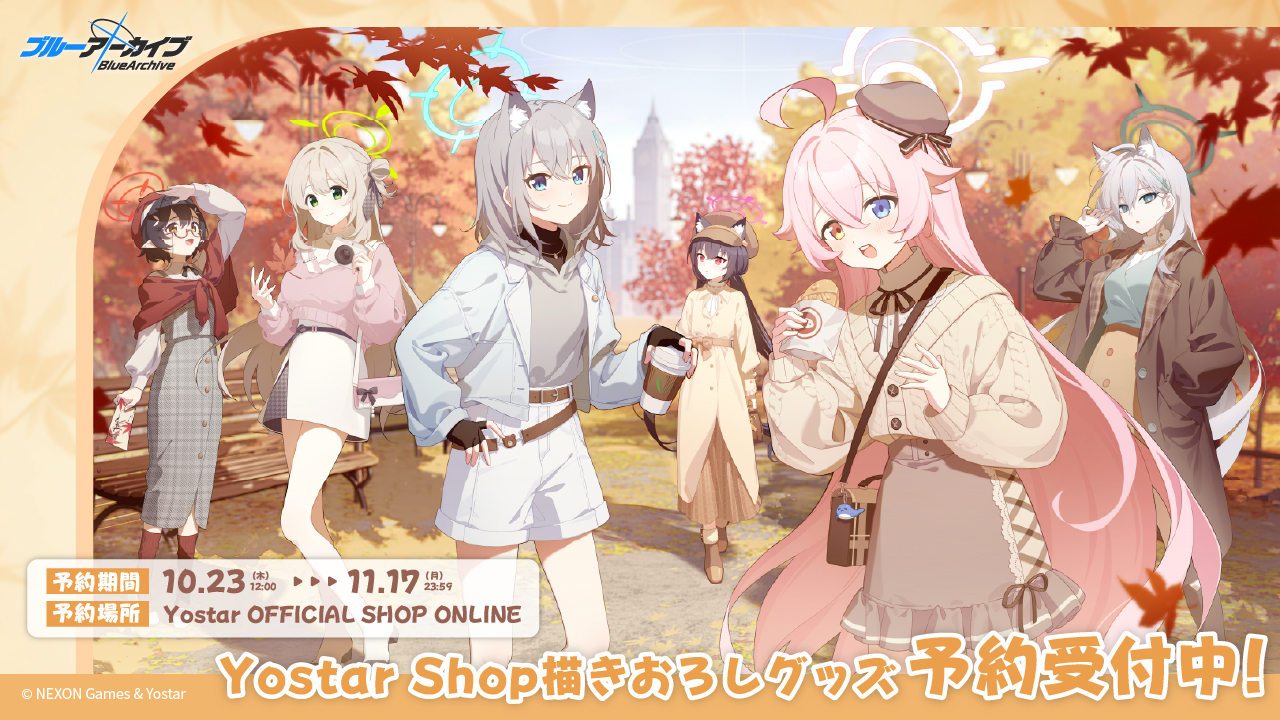 ayane (blue archive), hoshino (blue archive), nonomi (blue archive), serika (blue archive), shiroko (blue archive), shiroko terror (blue archive), blue archive, yostar, official art, 6+girls, alternate costume, animal ears, autumn, autumn leaves, bag, cat ears, extra ears, fingerless gloves, foreclosure task force (blue archive), gloves, halo, handbag, leaf, long skirt, miniskirt, multiple girls, pointy ears, shorts, skirt, wolf ears