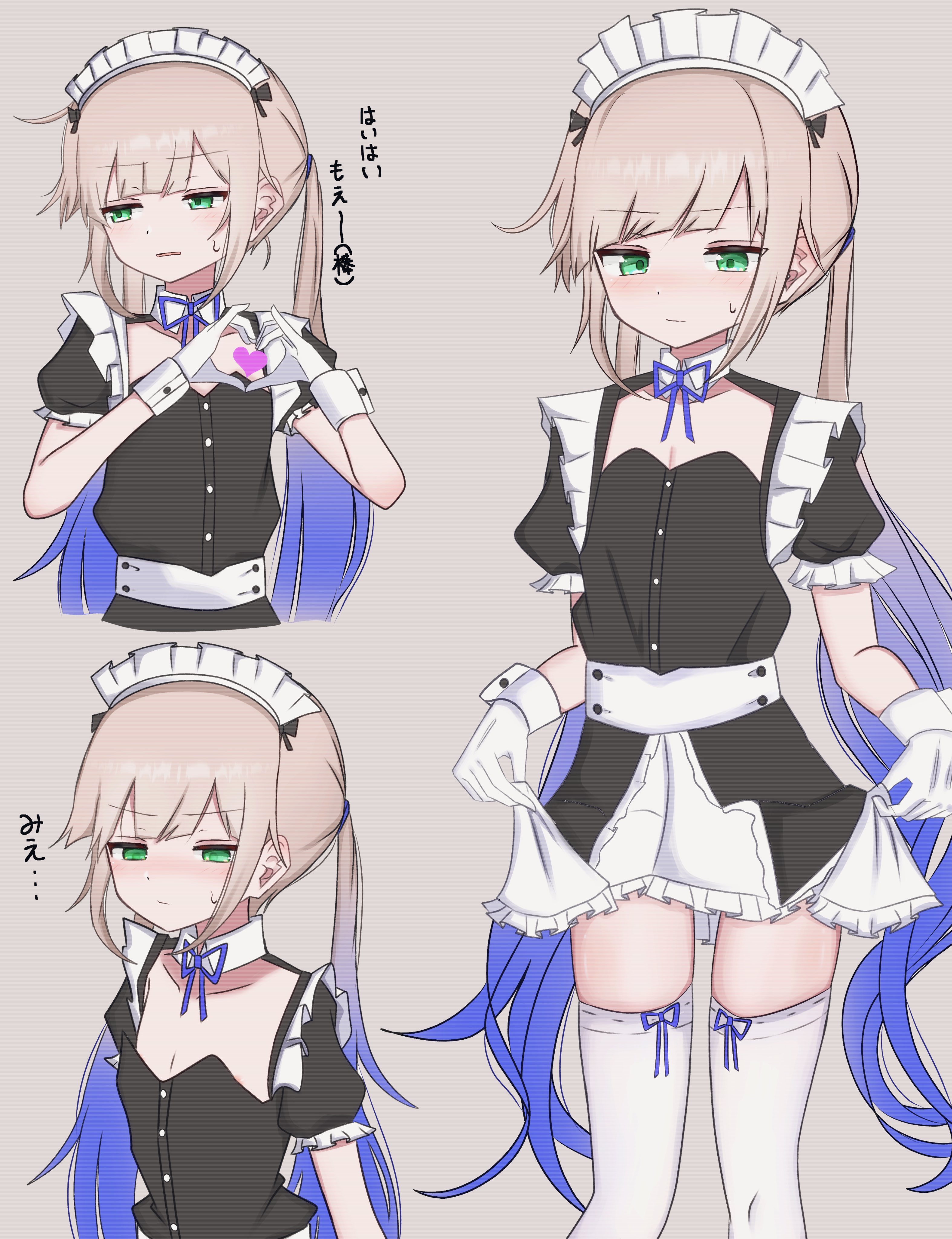 captain nemo (fate), nemo (fate), fate/grand order, fate (series), absurdres, commentary request, highres, translation request, 1boy, alternate costume, averting eyes, black dress, blue hair, blue ribbon, blush, brown hair, buttons, closed mouth, cropped torso, crossdressing, crossdressing (mtf), dress, enmaided, frilled dress, frilled straps, frills, gloves, gradient hair, green eyes, grey background, hands up, heart, heart hands, heart in heart hands, jitome, light frown, long hair, looking ahead, looking down, looking to the side, maid, maid headdress, male focus, male maid, moe moe kyun!, multicolored hair, multiple views, neck ribbon, nose blush, parted lips, puffy short sleeves, puffy sleeves, ribbon, ribbon-trimmed thighhighs, ribbon trim, short dress, short sleeves, simple background, skirt hold, standing, sumeragi (stkz 9), sweatdrop, swept bangs, talking, thighhighs, trap, twintails, two-tone hair, v-shaped eyebrows, very long hair, w arms, white gloves, white thighhighs, white wrist cuffs, wing collar, wrist cuffs, zettai ryouiki