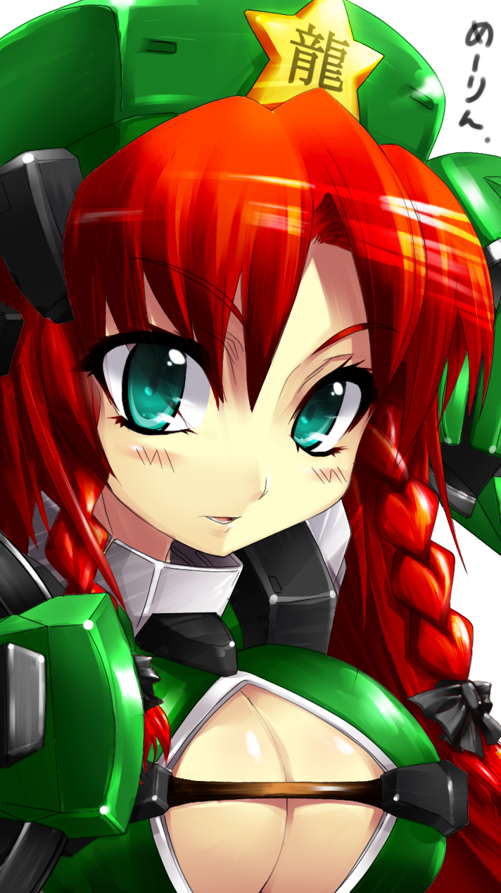 wazuka (pixiv), wazuka na shiawase, hong meiling, touhou, bad id, bad pixiv id, highres, 1girl, aqua eyes, braid, breasts, cleavage, cleavage cutout, clothing cutout, female focus, hat, large breasts, long hair, mecha musume, red hair, solo, twin braids