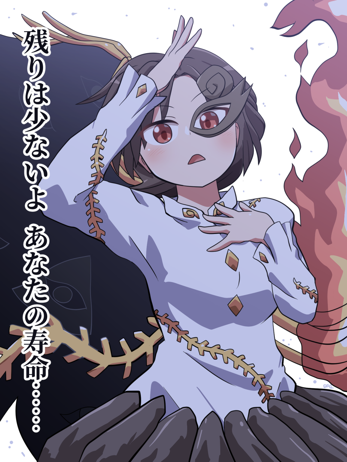 rokugou daisuke, iwanaga ariya, touhou, commentary request, highres, translation request, 1girl, arm up, black skirt, blush, brown hair, collared shirt, eye mask, fire, long sleeves, looking at viewer, mask, open mouth, red eyes, shirt, short hair, simple background, skirt, solo, upper body, white background, white shirt