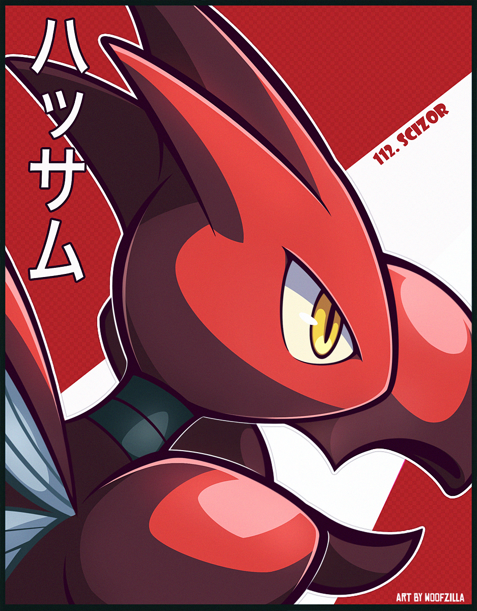 woofzilla, scizor, nintendo, pokemon, commentary, english commentary, highres, translation request, artist name, character name, gen 2 pokemon, no humans, pokedex number, pokemon (creature), red background, solo, two-tone background, yellow eyes