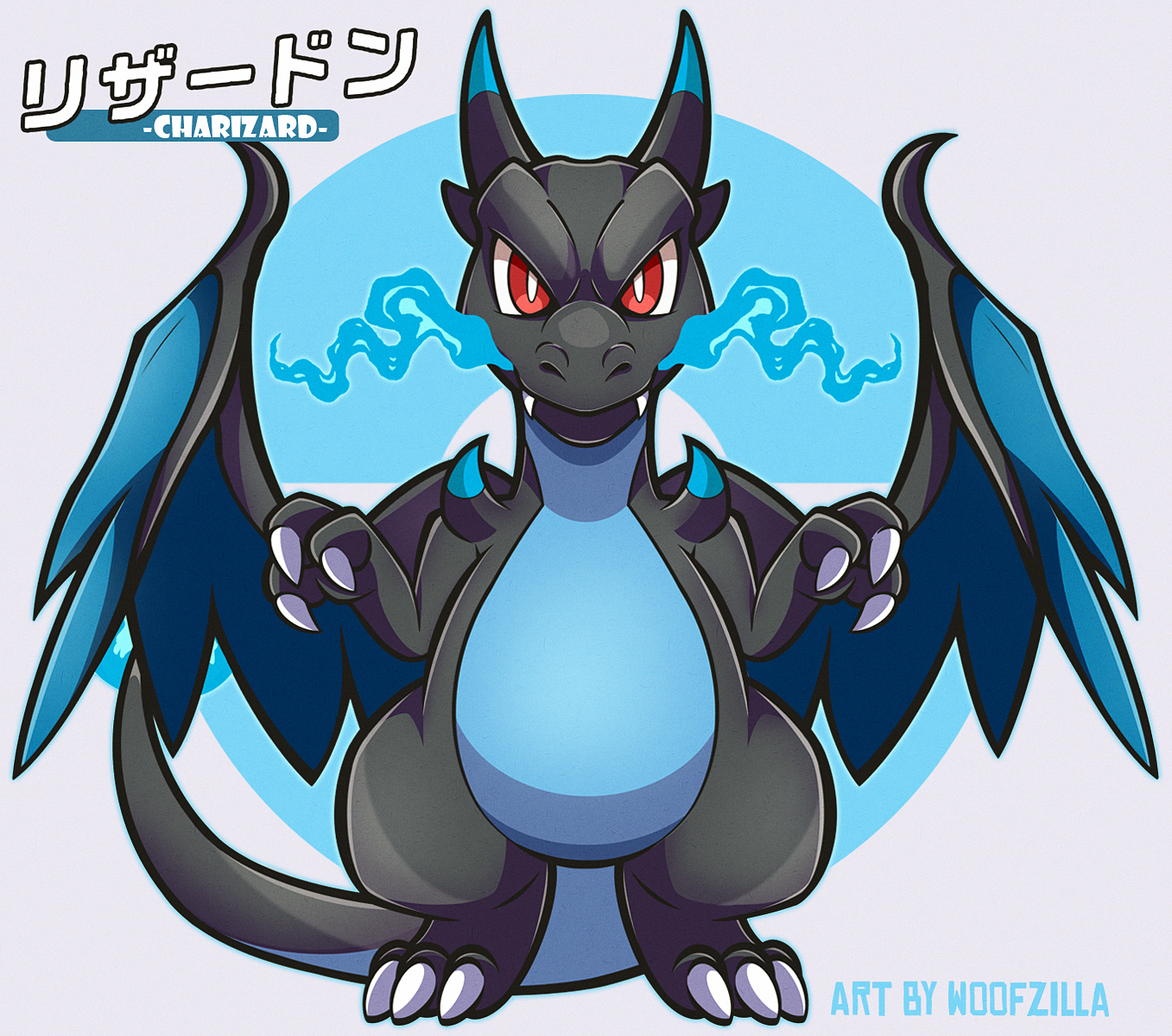 woofzilla, charizard, mega charizard x, nintendo, pokemon, commentary, english commentary, highres, translation request, animal focus, blue fire, bright pupils, character name, claws, closed mouth, dragon, fire, full body, gen 1 pokemon, looking at viewer, mega pokemon, no humans, pokemon (creature), red eyes, solo, standing, white pupils