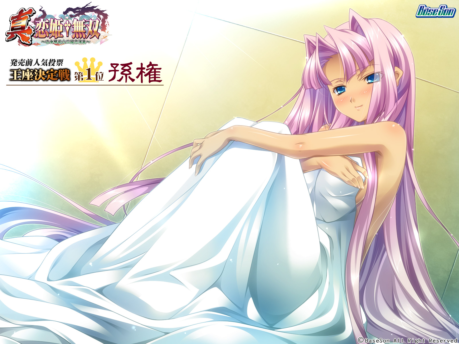 hikage eiji, sonken (koihime musou), koihime musou, highres, 00s, 1girl, bed sheet, blanket, blue eyes, dark-skinned female, dark skin, female focus, naked sheet, nude, purple hair, solo