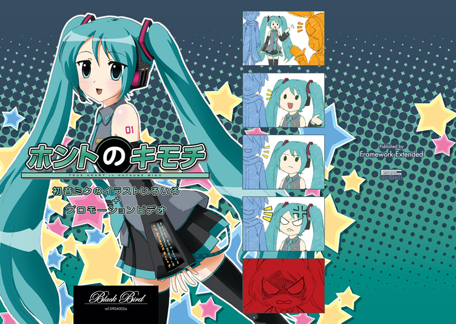ino (magloid), ino (plan303e), hatsune miku, vocaloid, detached sleeves, green hair, long hair, necktie, thighhighs, twintails, very long hair