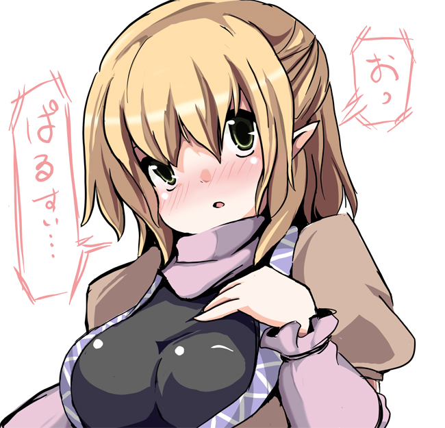 fa no hito, mizuhashi parsee, touhou, translated, 1girl, blonde hair, blush, breasts, female focus, green eyes, half updo, large breasts, solo