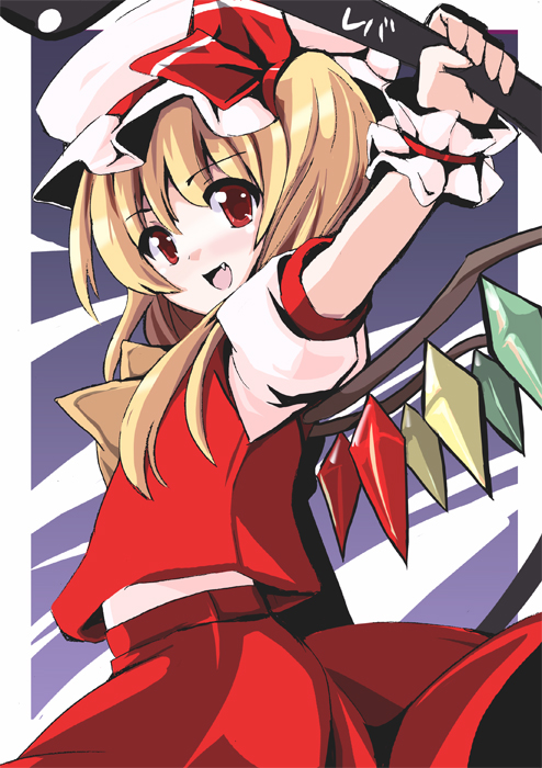 fa no hito, flandre scarlet, touhou, 1girl, arm up, ascot, blonde hair, fang, female focus, hat, hat ribbon, laevatein, looking at viewer, open mouth, red eyes, ribbon, short sleeves, side ponytail, skirt, skirt set, smile, solo, wings, wrist cuffs