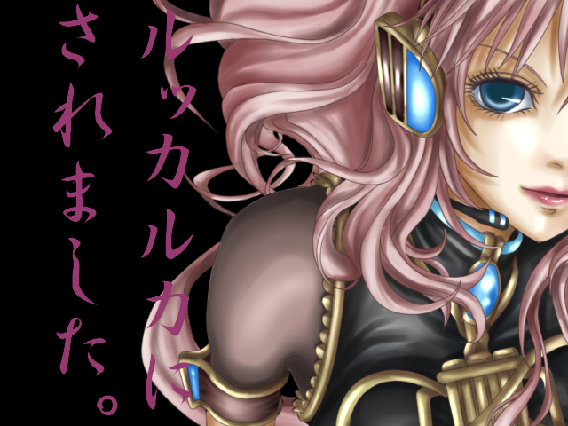 achikoako, megurine luka, vocaloid, bad id, bad pixiv id, translation request, 1girl, female focus, solo