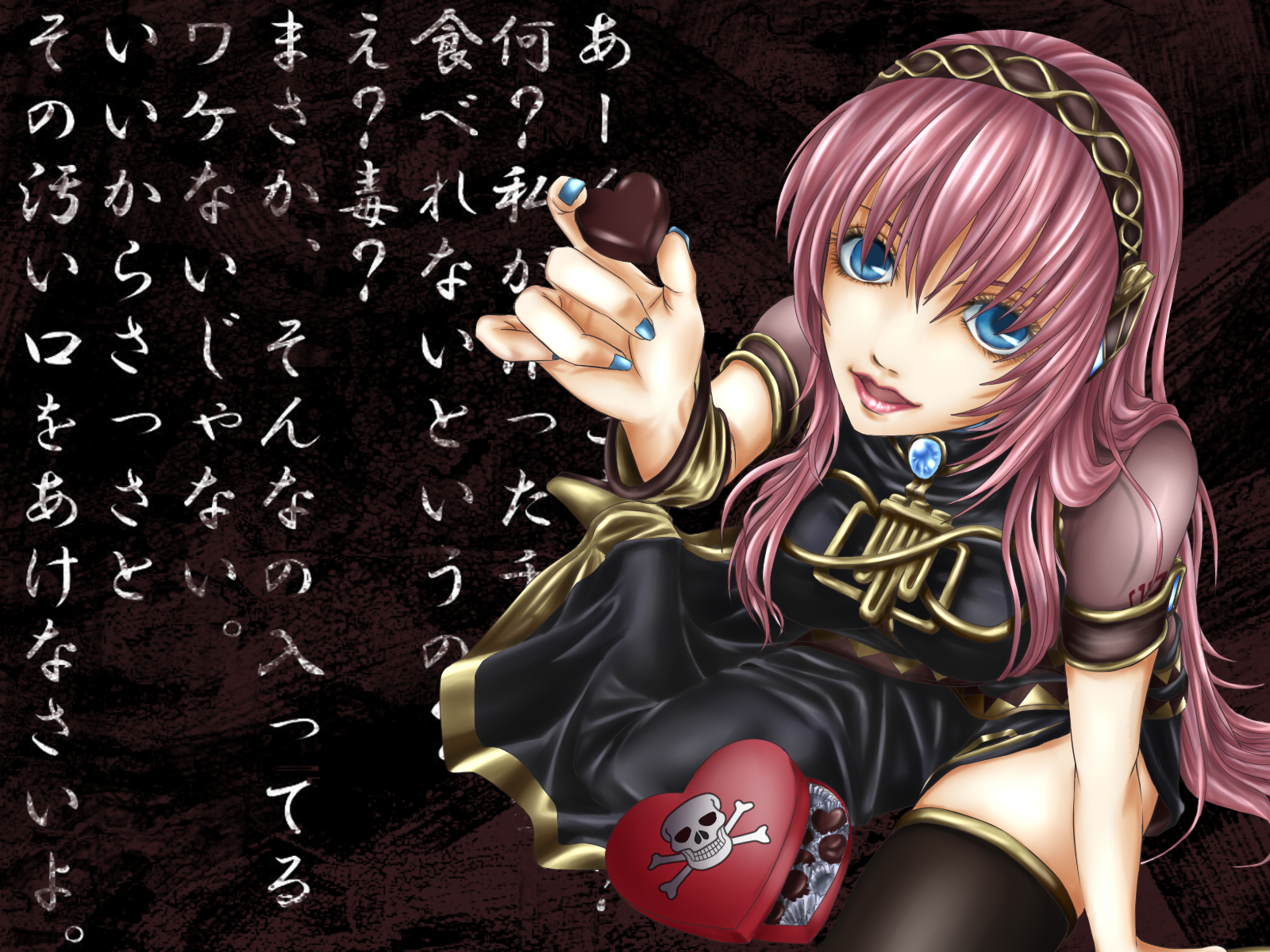 achikoako, megurine luka, vocaloid, bad id, bad pixiv id, highres, translation request, 1girl, arm support, bad food, black thighhighs, blue eyes, blue nails, candy, chocolate, chocolate heart, english text, female focus, food, happy valentine, heart, incoming gift, long hair, nail polish, sitting, solo, thighhighs, valentine, very long hair