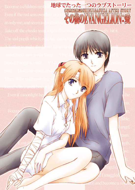 shiduki mitiru, shizuki michiru, ikari shinji, souryuu asuka langley, neon genesis evangelion, rebuild of evangelion, 00s, 1boy, 1girl, androgynous, bandages, black hair, blue eyes, couple, cross, dress shirt, hetero, jewelry, leaning, necklace, orange hair, shirt