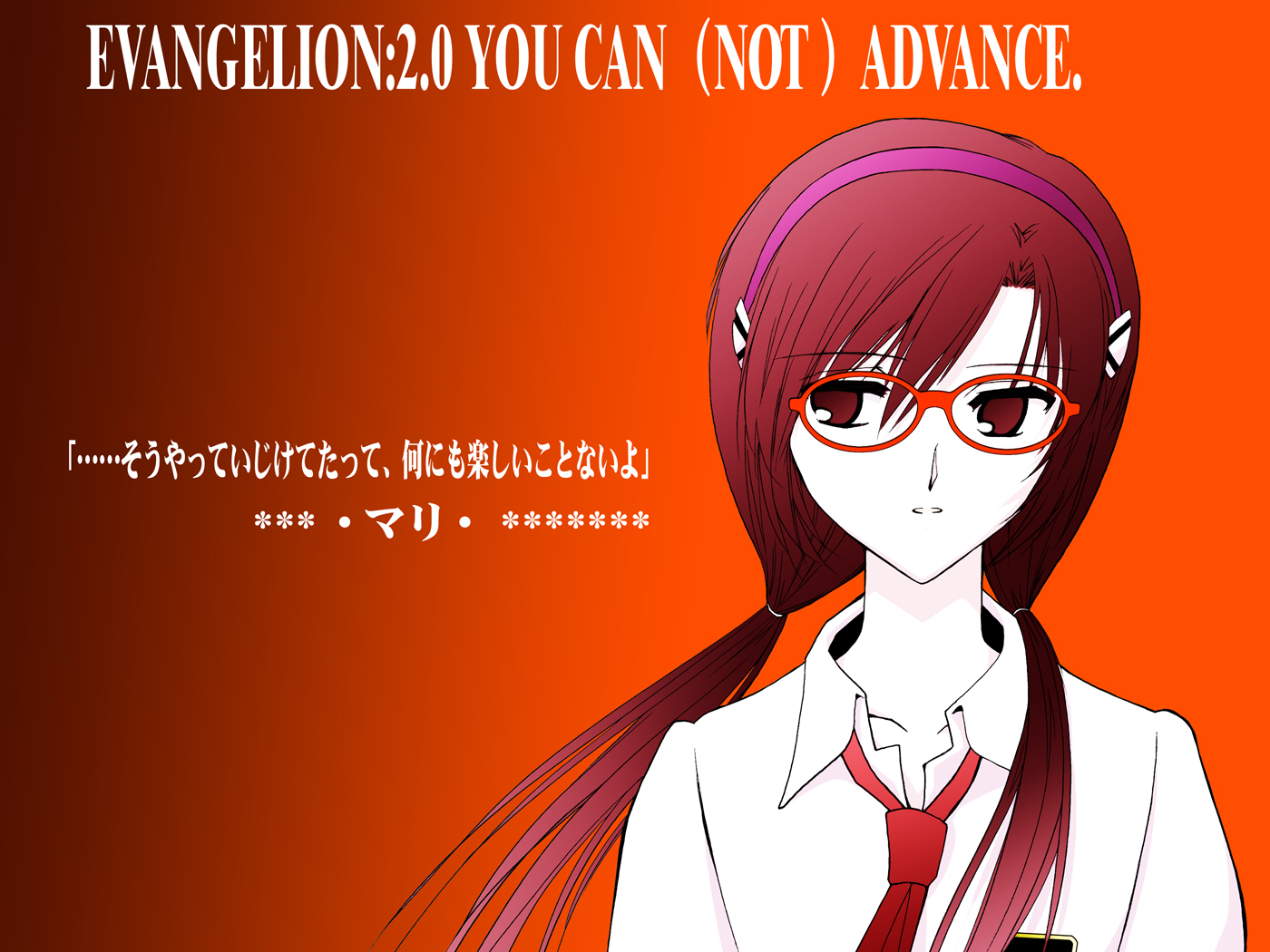 shiduki mitiru, shizuki michiru, makinami mari illustrious, evangelion: 2.0 you can (not) advance, neon genesis evangelion, rebuild of evangelion, 00s, 1girl, brown eyes, brown hair, female focus, glasses, headband, low twintails, necktie, solo, twintails