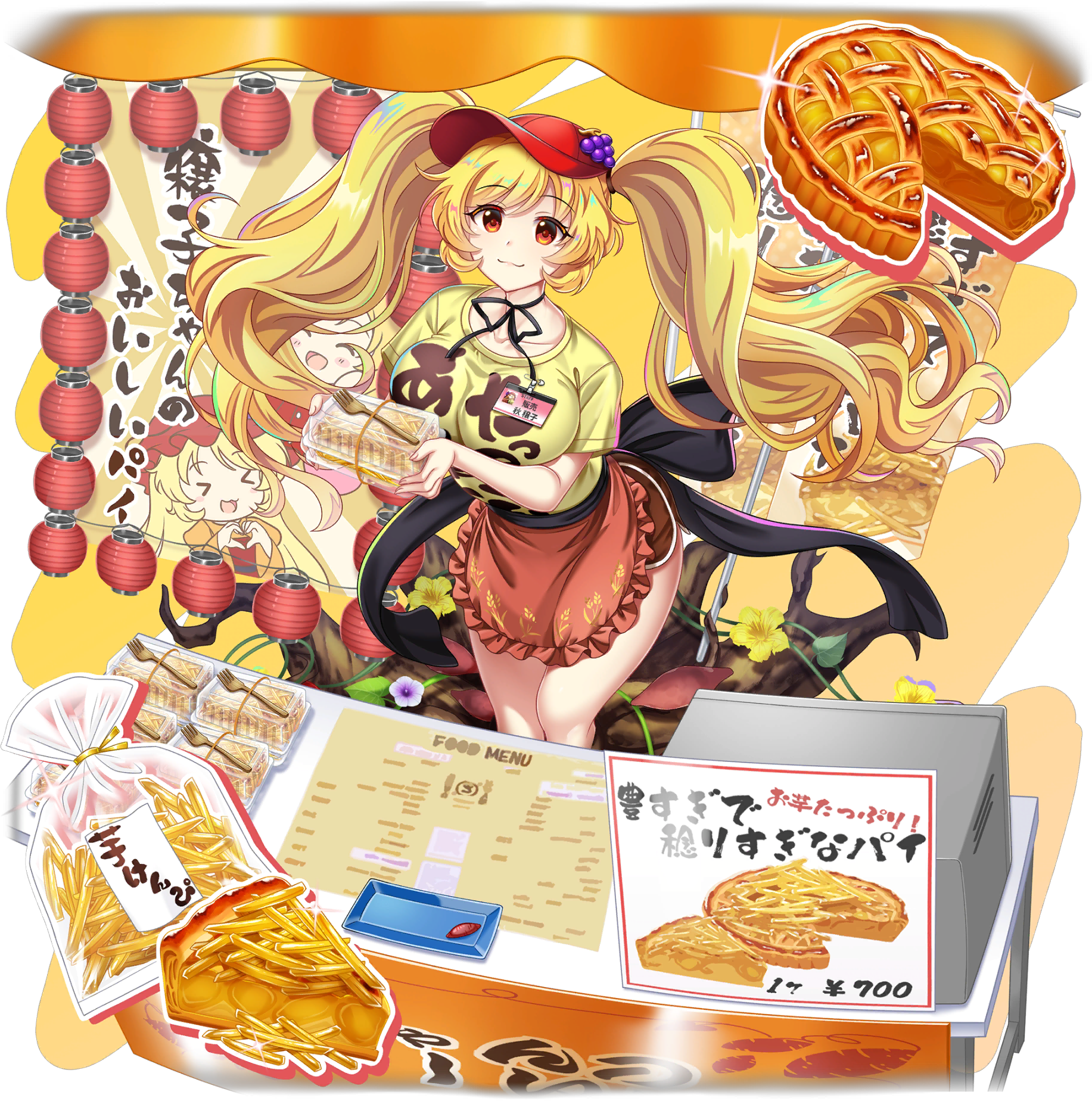 rotte (1109), aki minoriko, aki minoriko (symbol of overly abundant harvests), touhou, touhou lostword, highres, official art, tagme, 1girl, alternate costume, alternate hair length, alternate hairstyle, apron, blonde hair, food, grape hat ornament, pie, red apron, shirt, smile, solo, twintails, yellow shirt