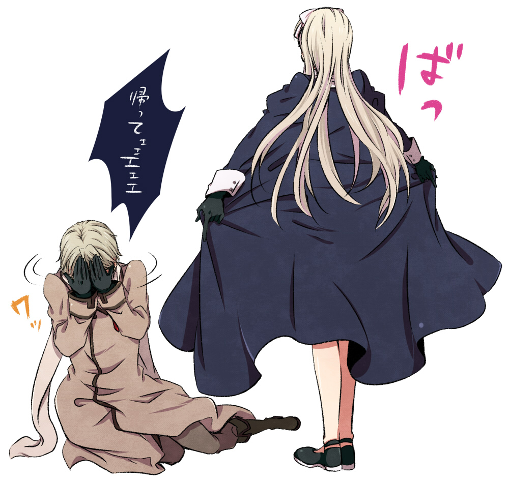 asaki (pixiv32096), belarus (hetalia), russia (hetalia), axis powers hetalia, silver hair, uniform, translation request, 00s, blonde hair, flashing, long hair, short hair, siblings
