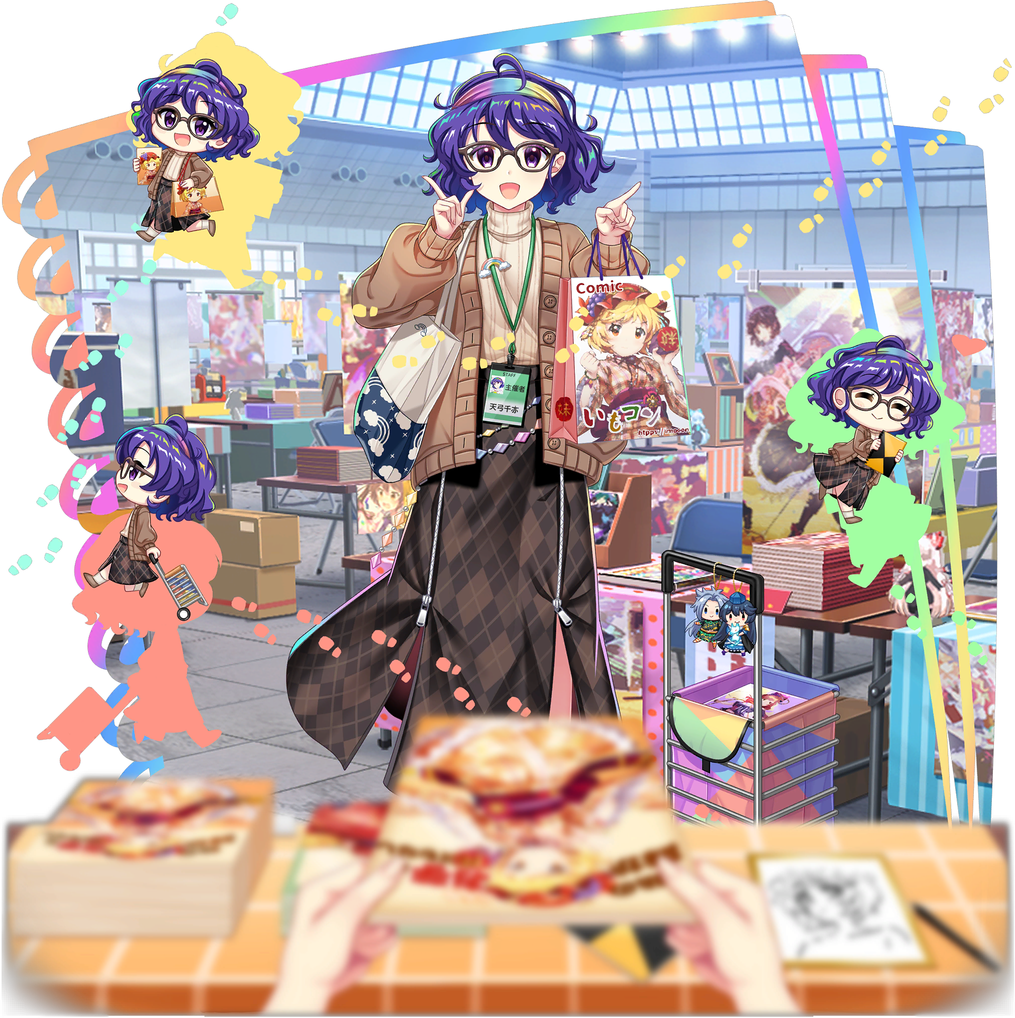 rotte (1109), aki minoriko, aki minoriko (sweet sister god), fujiwara no mokou, hecatia lapislazuli, himekaidou hatate, himemushi momoyo, iizunamaru megumu, tenkyuu chimata, tsukumo yatsuhashi, tsukumo yatsuhashi (rebel koto guitarist), touhou, touhou lostword, character request, game cg, highres, official art, third-party source, translation request, 1girl, 1other, alternate costume, bag, bespectacled, blurry, box, brown-framed eyewear, brown cardigan, brown skirt, cardboard box, cardigan, chair, character charm, character print, charm (object), chibi, closed eyes, closed mouth, depth of field, folding chair, glasses, holding, holding bag, id card, long sleeves, looking at viewer, merchandise, multiple views, open cardigan, open clothes, open mouth, pointing, pov, pov hands, purple eyes, purple hair, rainbow gradient, shoulder bag, skirt, smile, sweater, table, transparent background, yellow sweater, zipper, zipper pull tab