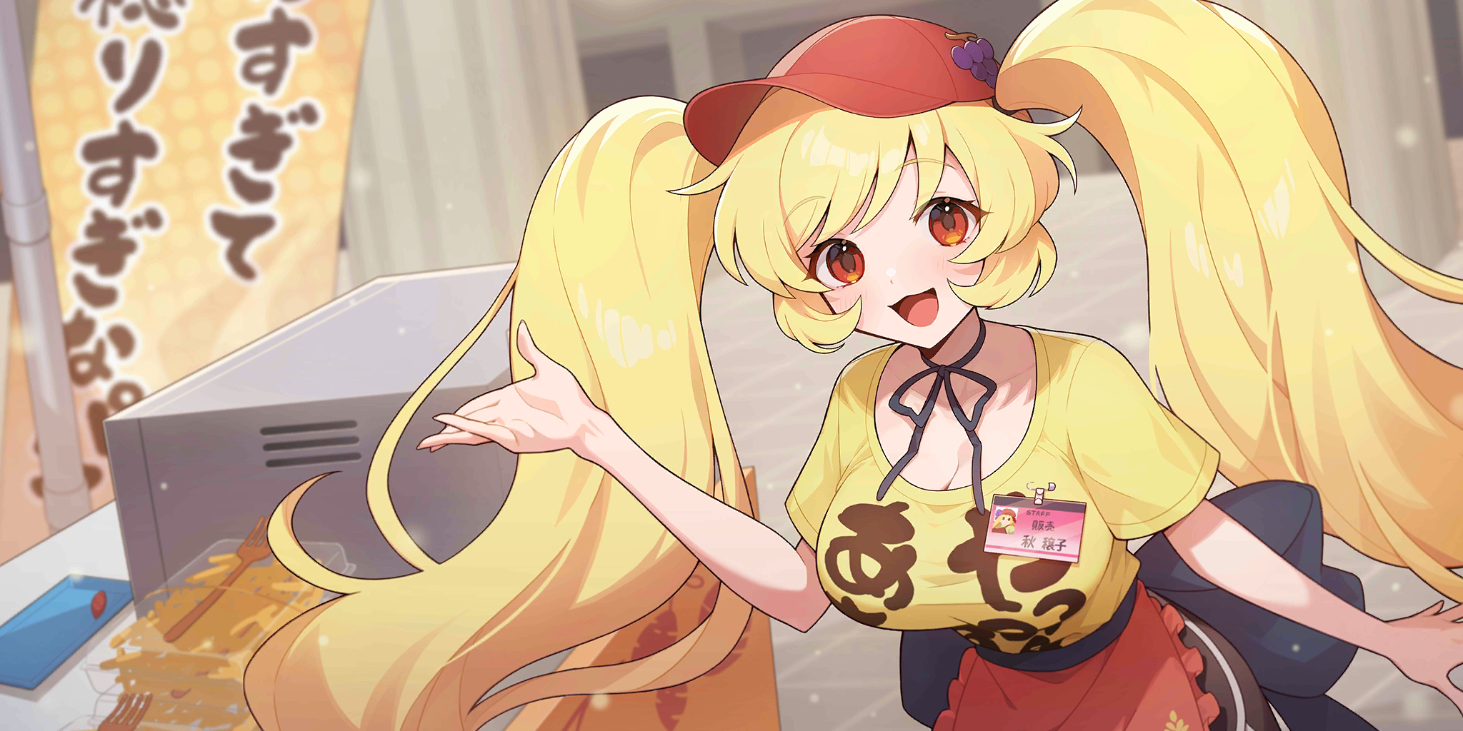 hakasesuicchi, aki minoriko, aki minoriko (symbol of overly abundant harvests), touhou, touhou lostword, food request, game cg, highres, official art, third-party source, translation request, 1girl, :3, alternate costume, alternate headwear, apron, back bow, black bow, black ribbon, blonde hair, bow, breasts, choker, cleavage, clothes writing, food, fork, grape hat ornament, hat, id card, long hair, looking at viewer, microwave, open mouth, orange apron, orange eyes, orange hat, ribbon, ribbon choker, shirt, short sleeves, smile, solo, twintails, very long hair, waist apron, yellow shirt