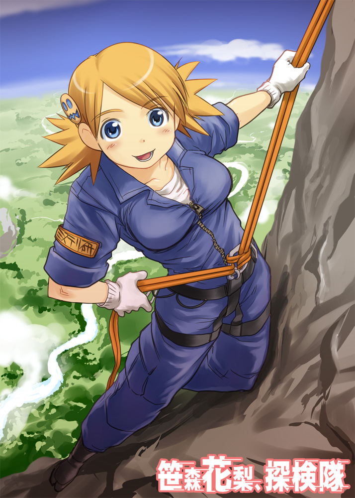 sakaki imasato, sasamori karin, to heart, to heart (series), to heart 2, translation request, 00s, blue eyes, blush, brown hair, hair ornament, hairclip, rock climb, rock climbing, short hair, solo