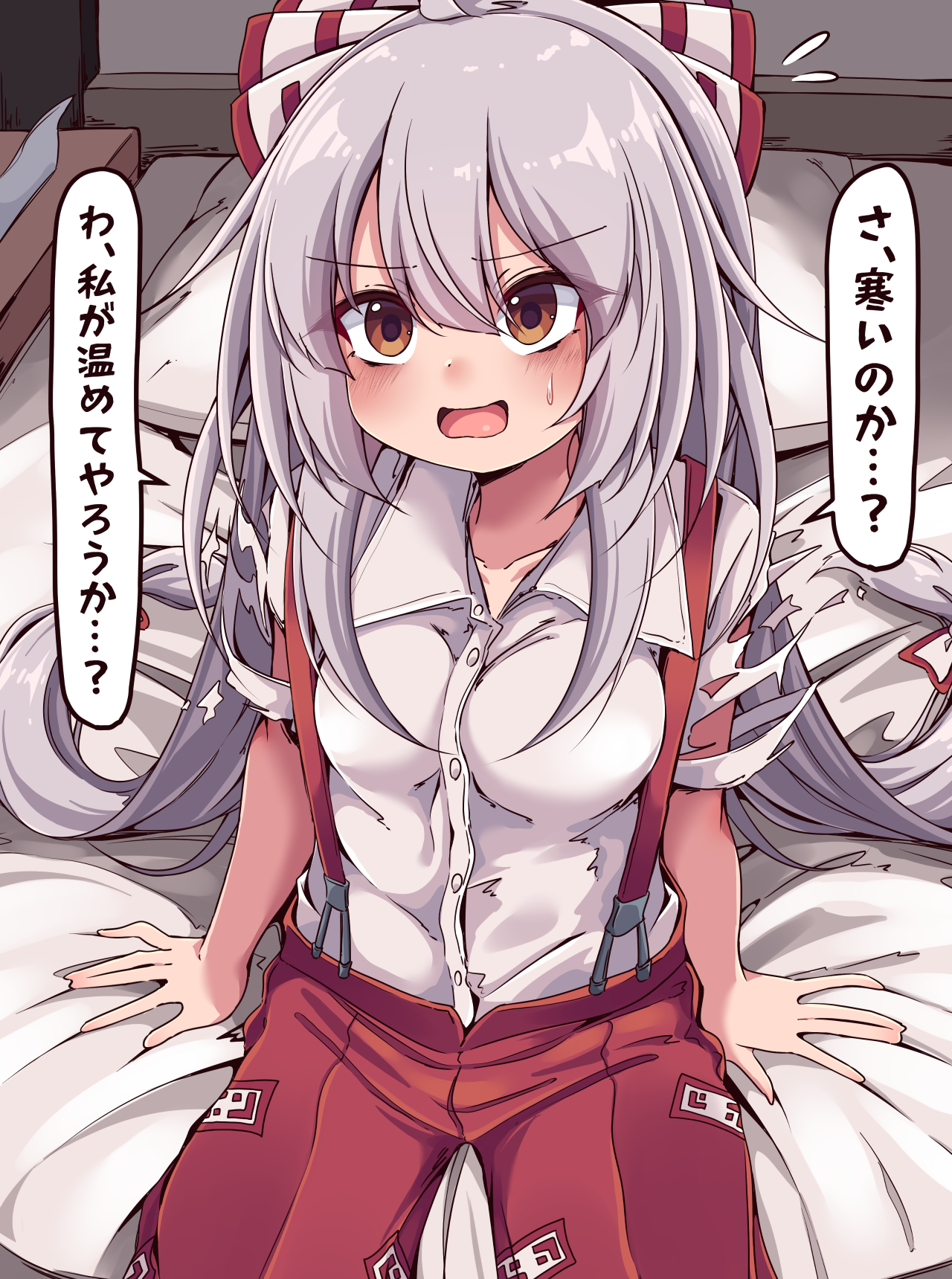 siw0n, fujiwara no mokou, touhou, commentary request, highres, translation request, 1girl, bed, blush, bow, breasts, brown eyes, collarbone, collared shirt, flying sweatdrops, grey hair, hair bow, long hair, ofuda, ofuda on clothes, on bed, open mouth, pants, pillow, red eyes, red pants, shirt, short sleeves, sitting, solo, speech bubble, suspenders, sweatdrop, tissue box, torn clothes, torn sleeves, very long hair, white bow, white shirt