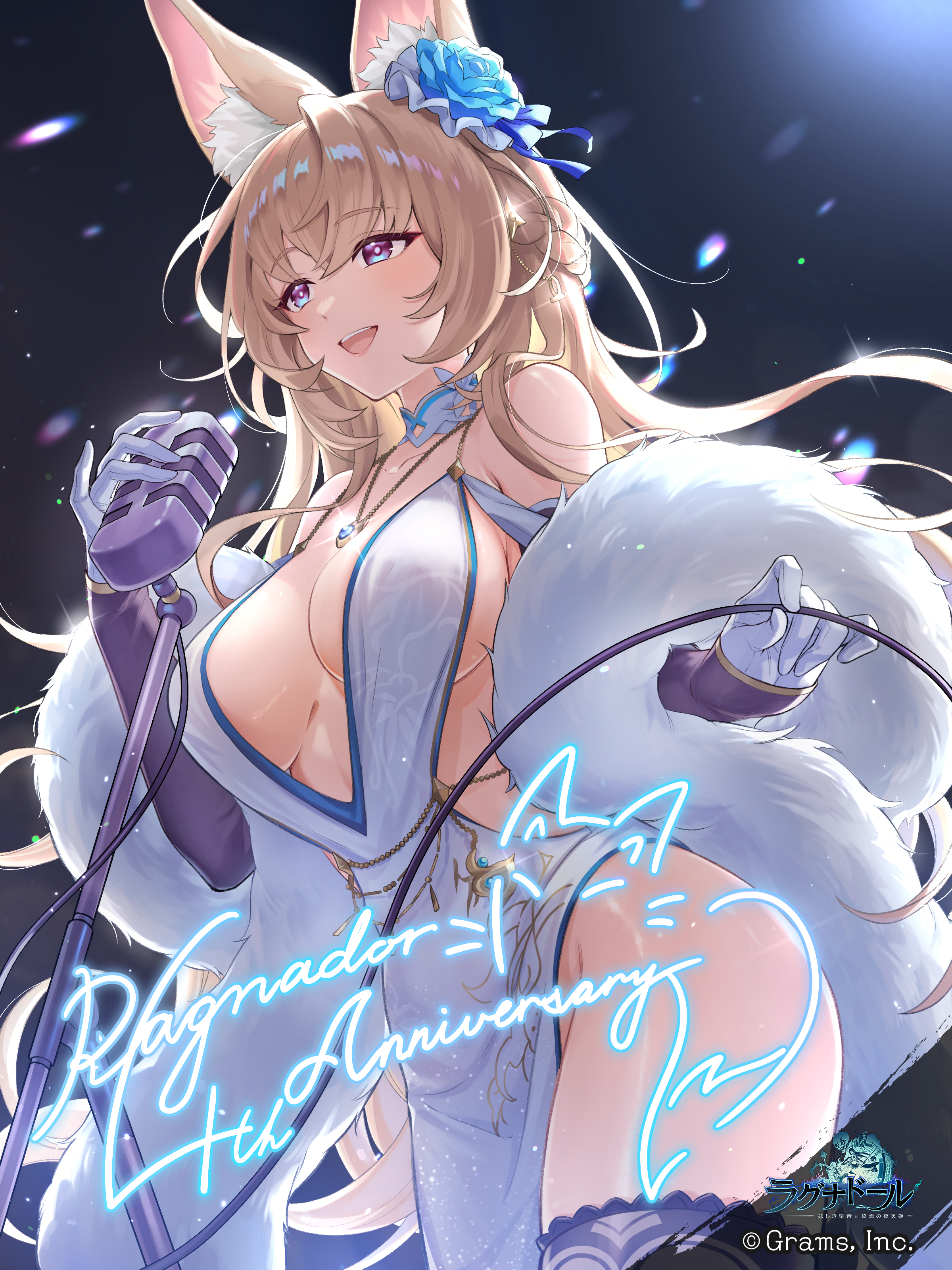 theresa (g-row), ragnador, absurdres, commentary request, highres, official art, second-party source, 1girl, :d, animal ear fluff, animal ears, anniversary, blue flower, blue rose, braid, breasts, choker, cleavage, company name, copyright logo, copyright name, cowboy shot, dress, floating hair, flower, fox ears, fox girl, gloves, hair flower, hair ornament, half up braid, holding, holding microphone, jewelry, large breasts, logo, long hair, microphone, open mouth, pendant, purple eyes, rose, smile, solo, standing, teeth, tenko (ragnador), thighs, upper teeth only, white choker, white dress, white gloves