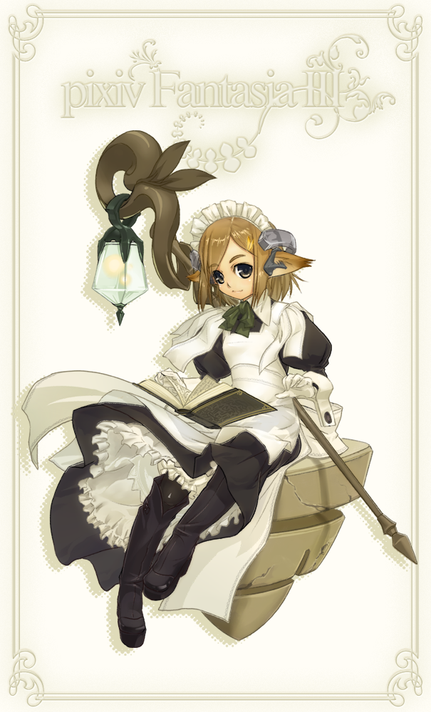 mishima yoshikatsu, pixiv fantasia, pixiv fantasia 3, bad id, bad pixiv id, animal ears, blush, book, boots, brown hair, lantern, maid, pointy ears, short hair, sitting, smile, solo, staff