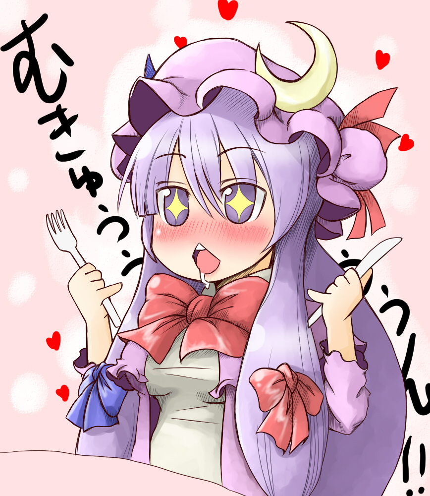daitai konna kanji, patchouli knowledge, touhou, bad id, bad pixiv id, translated, + +, 1girl, crescent, female focus, fork, hat, knife, long hair, mukyuu, purple eyes, purple hair, saliva, solo