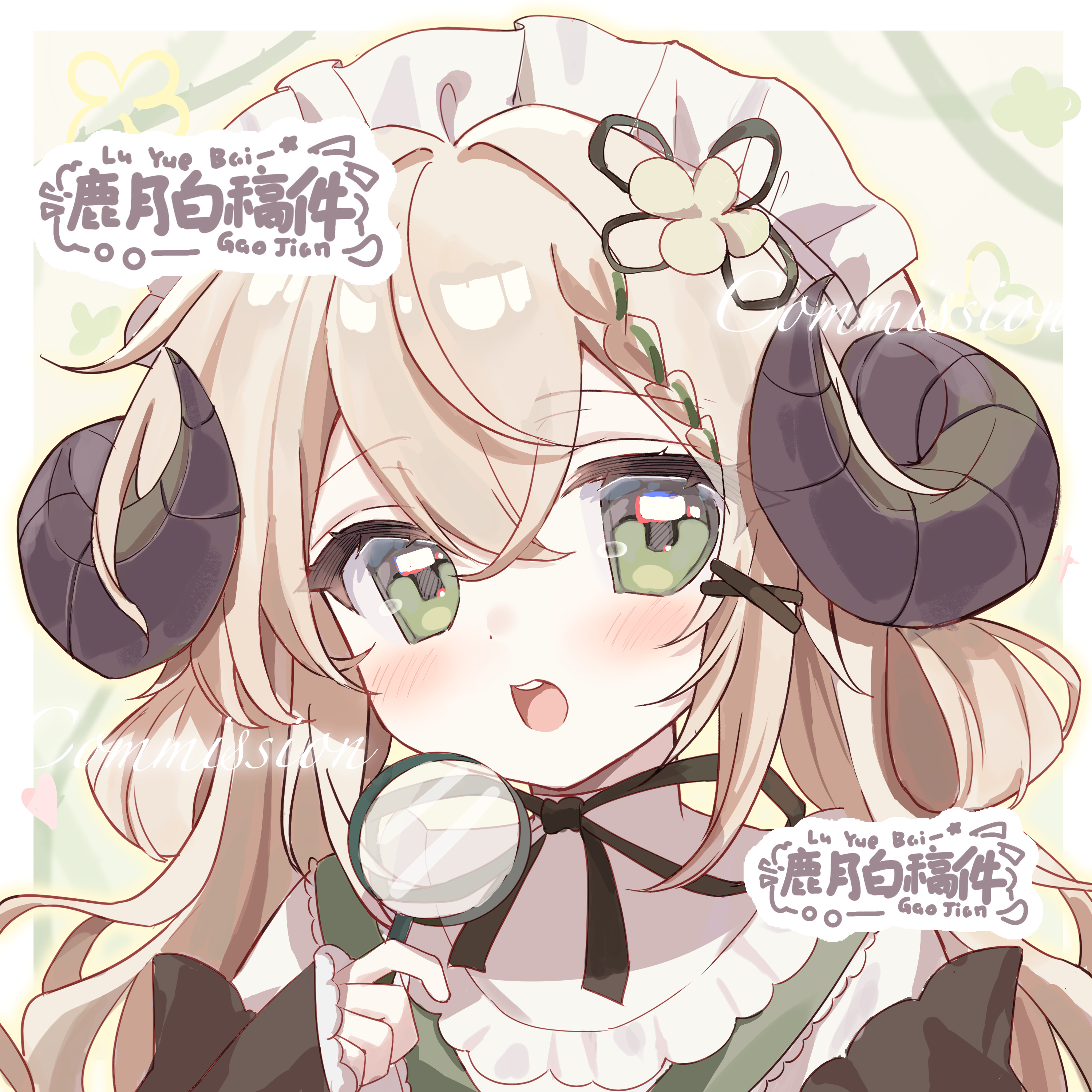 original, absurdres, commission, highres, 1girl, artist name, black horns, blonde hair, blush, braid, crossed bangs, dot nose, double-parted bangs, green shirt, hair between eyes, holding, holding magnifying glass, horns, long hair, looking at viewer, lu yue bai, magnifying glass, maid headdress, open mouth, portrait, sheep horns, shirt, solo, teeth, upper teeth only