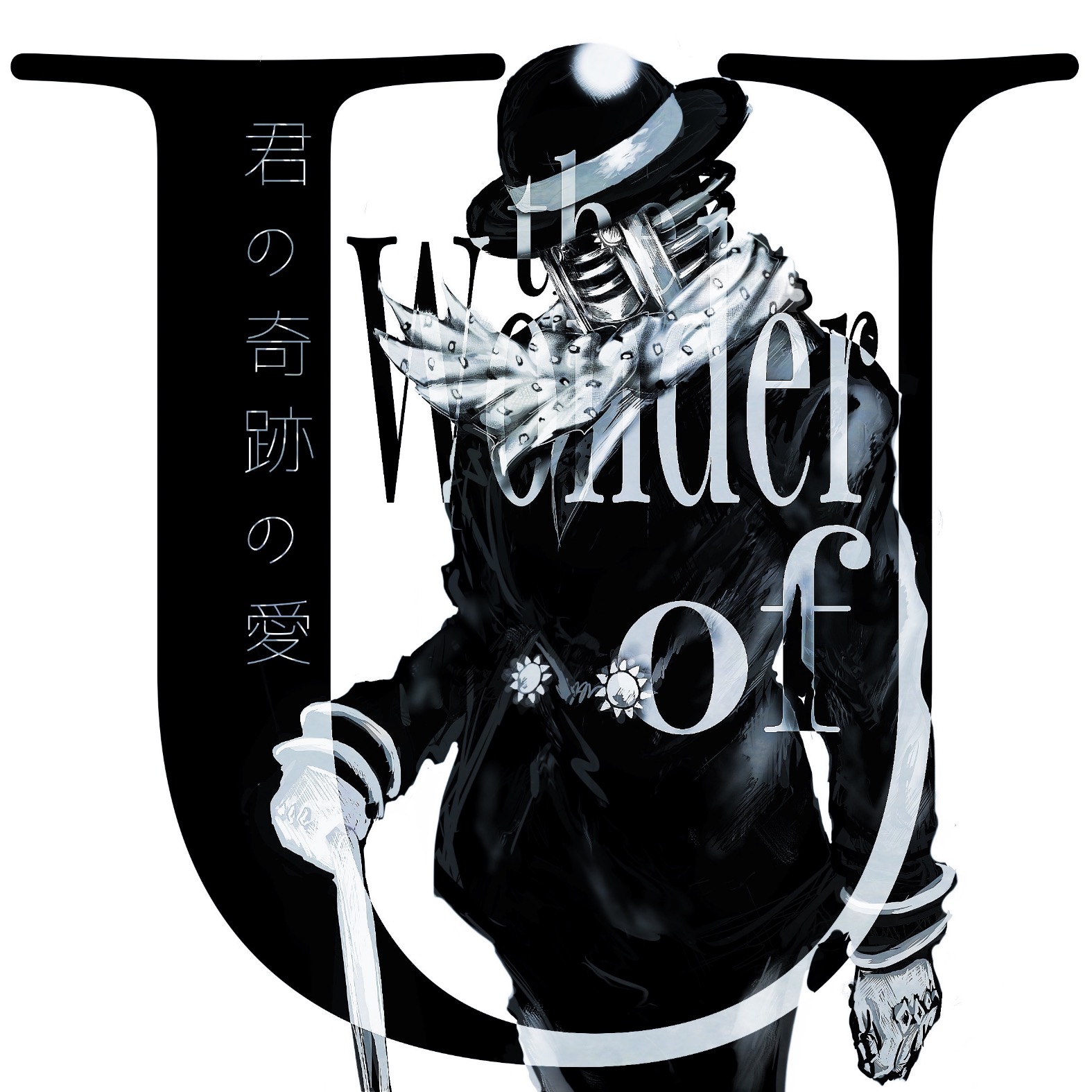 postromanism, wonder of u, jojo no kimyou na bouken, jojolion, commentary request, highres, translation request, 1other, bowler hat, cane, character name, clenched hand, coat, formal clothes, gloves, greyscale, hat, holding, holding cane, long sleeves, male focus, monochrome, necktie, pants, scarf, simple background, solo, stand (jojo), standing, suit, white background