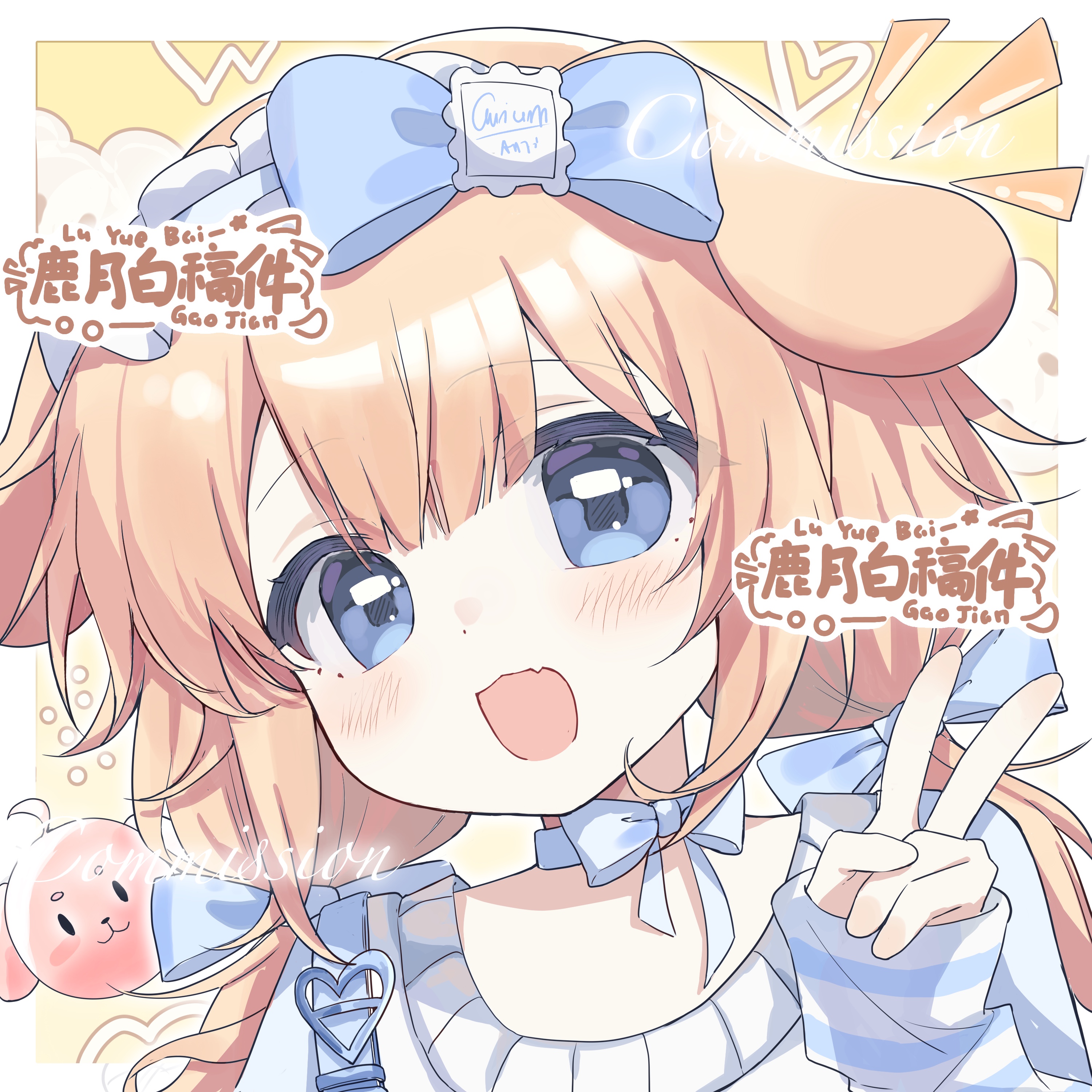 original, absurdres, commission, highres, 1girl, :d, animal ears, artist name, blue bow, blue eyes, blush, border, bow, bow choker, choker, fang, floppy ears, hair bow, hand up, long hair, long sleeves, looking at viewer, low twintails, lu yue bai, open mouth, orange hair, outside border, portrait, rabbit ears, shirt, skin fang, smile, solo, twintails, v, white border, white shirt, yellow background