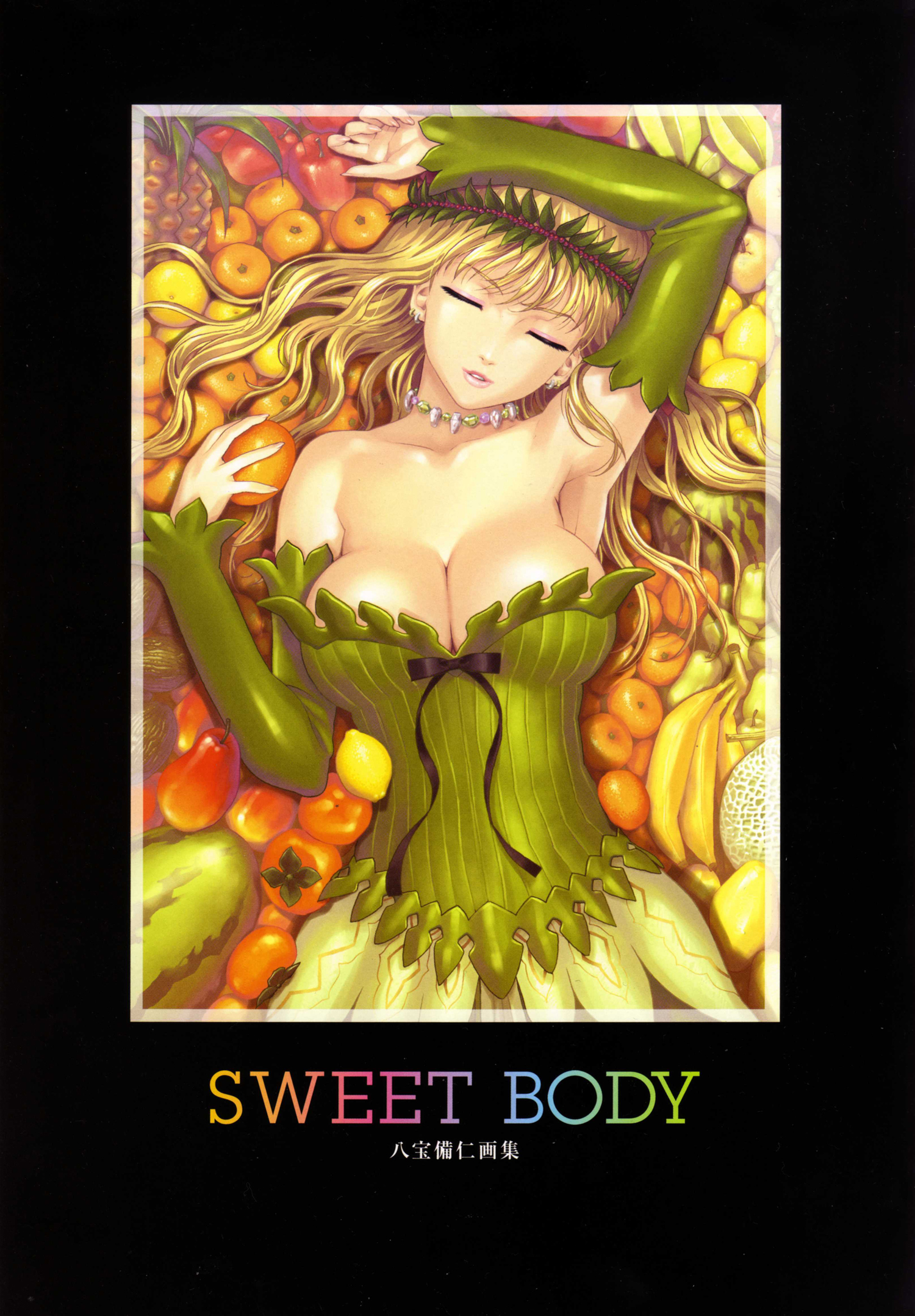 happoubi jin, sweet body, artbook, highres, 1girl, apple, armpits, avocado, banana, berry, blonde hair, breasts, cantaloupe, cleavage, closed eyes, corset, detached sleeves, earrings, elbow gloves, female focus, food, fruit, gloves, grapes, jewelry, large breasts, lemon, mango, melon, nashi pear, necklace, orange (fruit), papaya, pear, persimmon, pineapple, purple eyes, solo, starfruit, strawberry, watermelon
