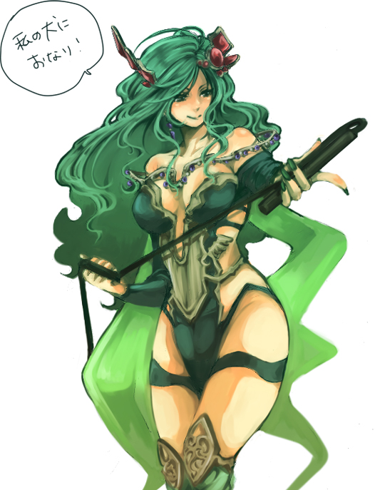 9wa, rydia (adult) (ff4), rydia (ff4), final fantasy, final fantasy iv, final fantasy iv: the after years, bad id, bad pixiv id, translation request, 1990s (style), 1girl, aged up, blush, female focus, fingernails, green eyes, green hair, green nails, leotard, long fingernails, long hair, matching hair/eyes, nail (hardware), nail polish, retro artstyle, smile, solo, text focus, whip