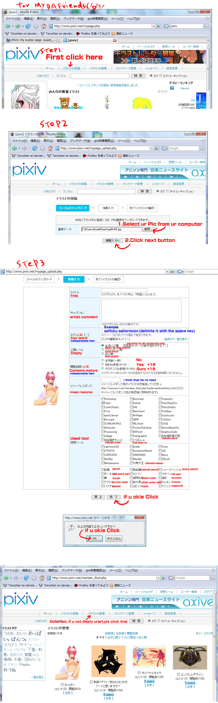 teruchan, pixiv, highres, long image, tall image, translated, english text, engrish text, how to, ranguage