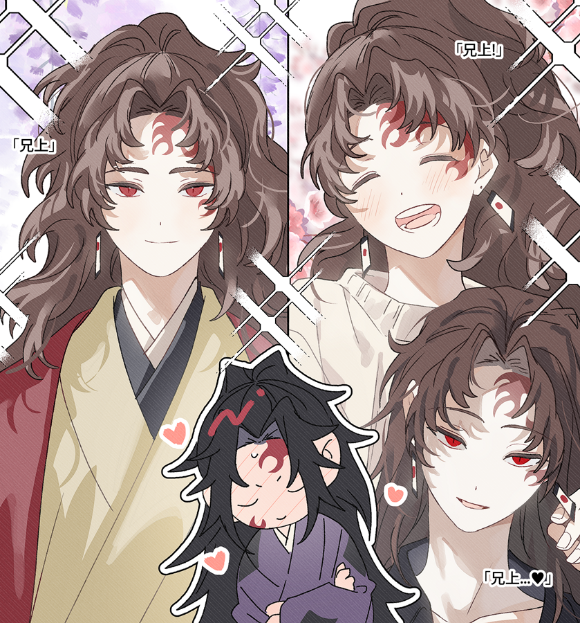 sal gun, tsugikuni michikatsu, tsugikuni yoriichi, kimetsu no yaiba, 2boys, alternate costume, brown hair, chibi, closed eyes, closed mouth, crossed arms, earrings, grey sweater, hanafuda earrings, haori, heart, high ponytail, japanese clothes, jewelry, kimono, looking at viewer, male focus, multiple boys, multiple views, open mouth, ponytail, red eyes, red haori, smile, spiked hair, sweater, teeth, yellow kimono