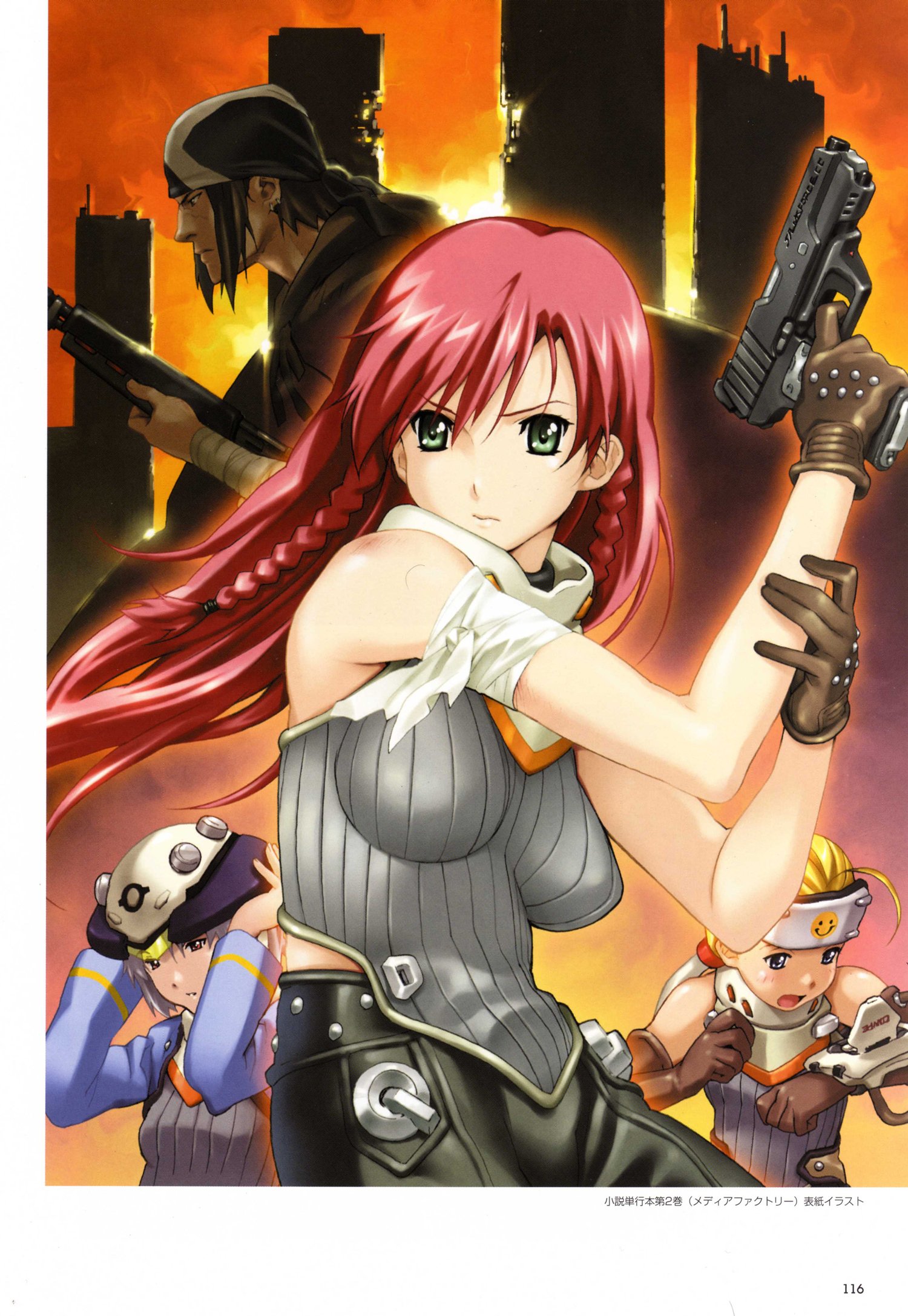happoubi jin, illian f baxter, junk force, sweet body, artbook, highres, scan, 1boy, 3girls, braid, breasts, gloves, gun, handgun, large breasts, multiple girls, pistol, red hair, skyline, twin braids, weapon