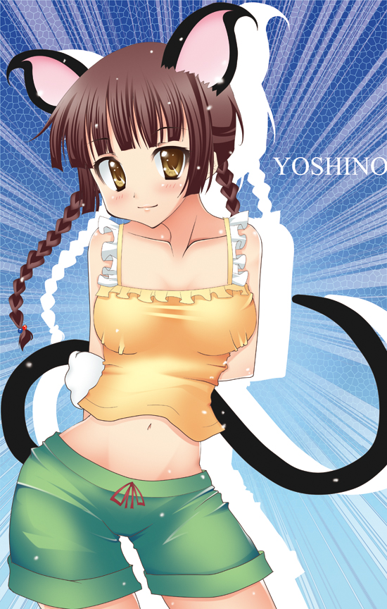 shimazu yoshino, maria-sama ga miteru, bad id, bad pixiv id, 00s, 1girl, animal ears, arms behind back, braid, brown eyes, brown hair, casual, cat ears, cat tail, female focus, long hair, midriff, navel, solo, tail, twin braids