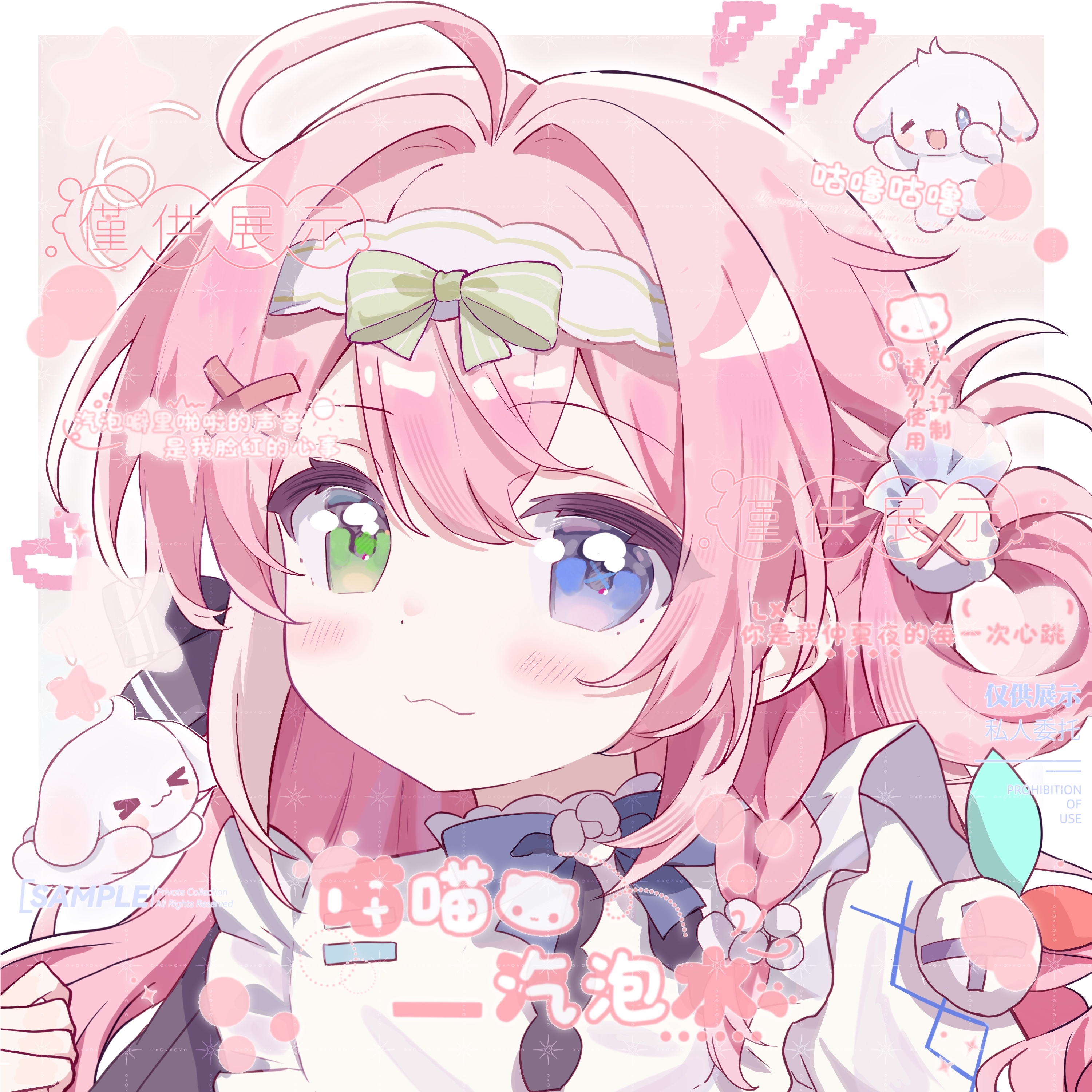 original, absurdres, highres, 1girl, :3, ahoge, blue bow, blue bowtie, blue eyes, blush, border, bow, bowtie, closed mouth, double-parted bangs, green eyes, hair between eyes, hair intakes, hair ornament, hand up, heterochromia, long hair, lu yue bai, outside border, pink background, pink hair, portrait, rabbit, sample watermark, shirt, solo, too many watermarks, watermark, white border, white shirt, x hair ornament