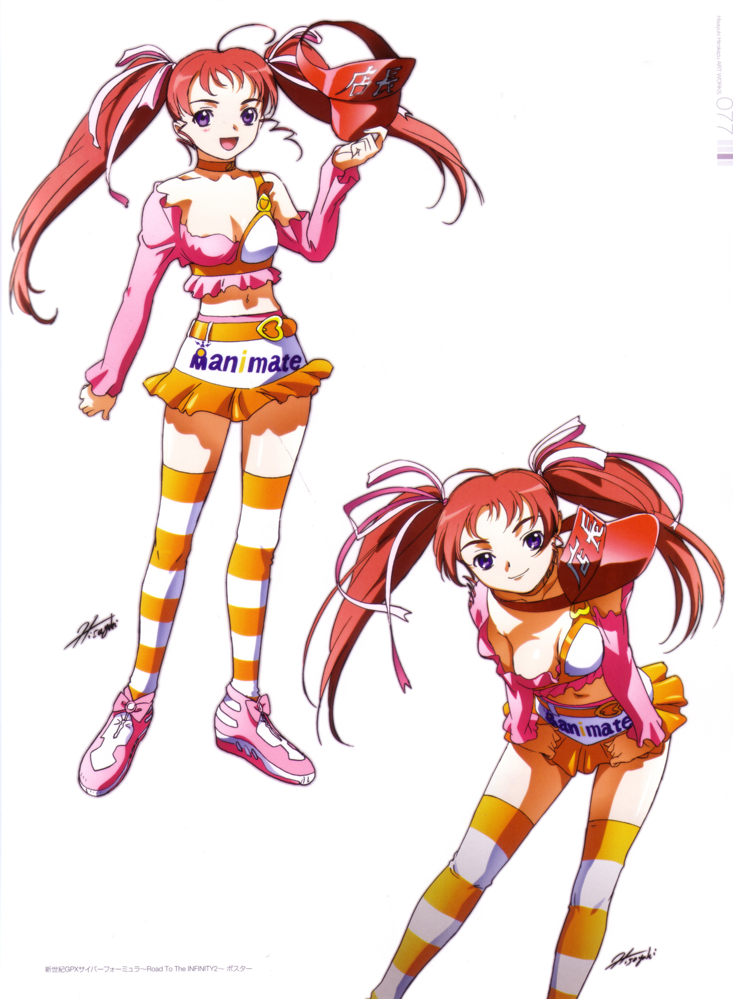 hisayuki hirokazu, cyberformula, future gpx cyber formula, absurdres, artbook, highres, scan, 1990s (style), 1girl, long hair, purple eyes, red hair, thighhighs, twintails
