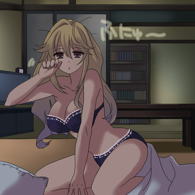 takasu yasuko, toradora!, translation request, 00s, 1girl, bed, blonde hair, blush, bra, breasts, cleavage, female focus, large breasts, lingerie, long hair, mature female, panties, solo, underwear, underwear only