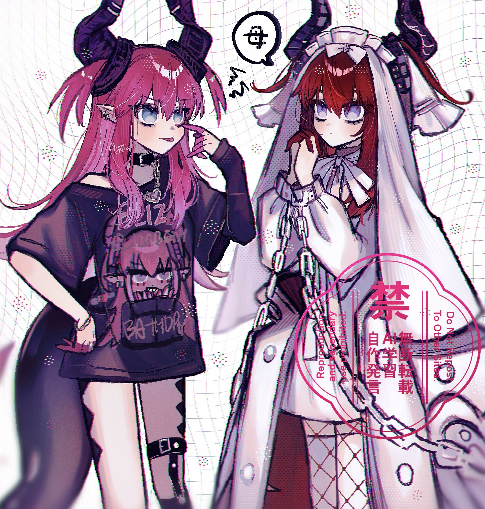noa pisces, elizabeth bathory (fate), fate/grand order, fate (series), highres, black shirt, blue eyes, blush, breasts, chain, collar, curled horns, dragon girl, dragon horns, dragon tail, dress, elizabeth bathory (avenger) (fate), elizabeth bathory (perfect) (fate), elizabeth bathory (perfect) (first ascension) (fate), fishnets, hair ribbon, horns, long hair, long sleeves, pink hair, pointy ears, purple eyes, red hair, ribbon, shirt, short sleeves, small breasts, smile, tail, tongue, tongue out, two side up, veil, white dress