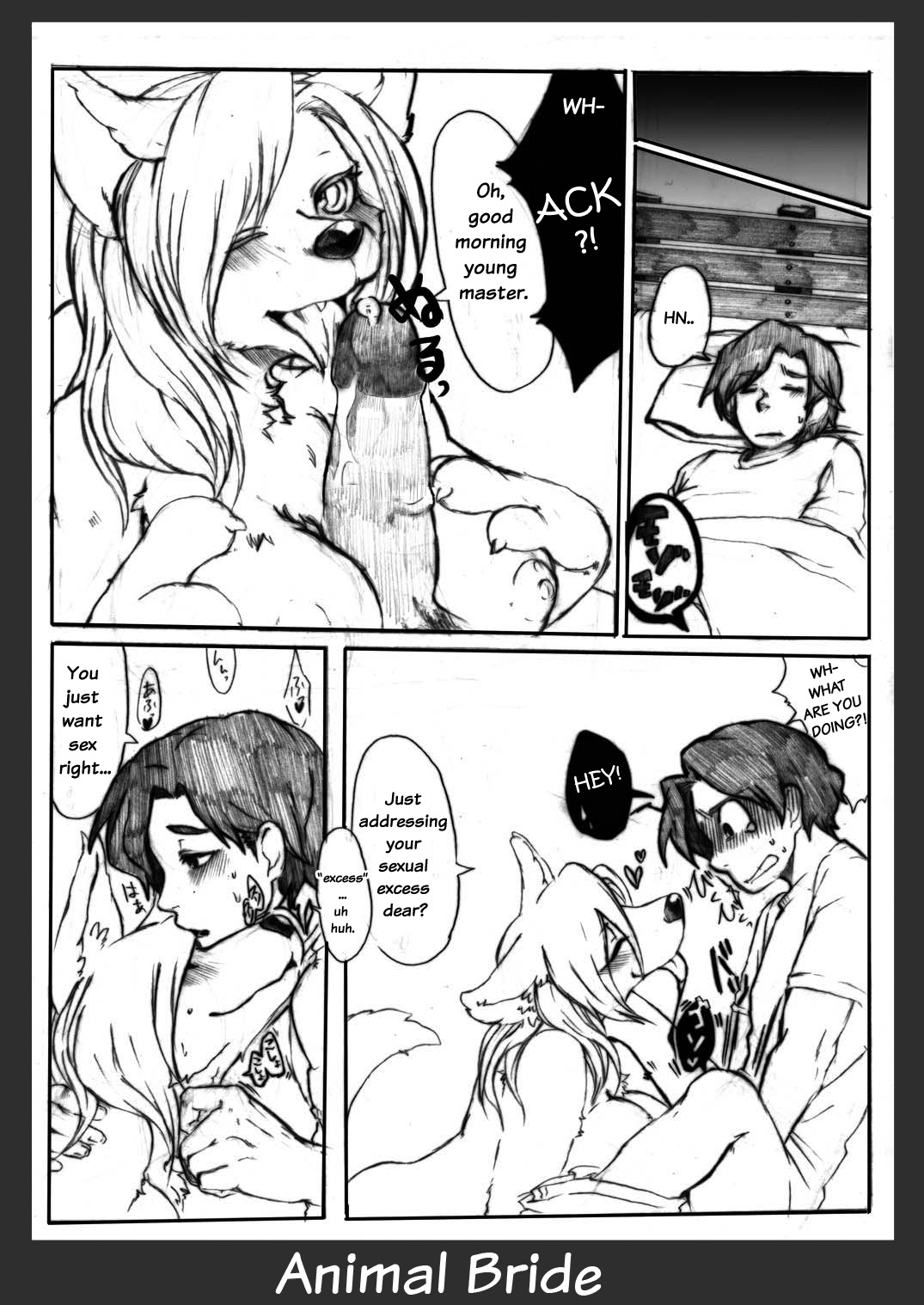 Rule34 – If it exists, there is porn of it / / 228664