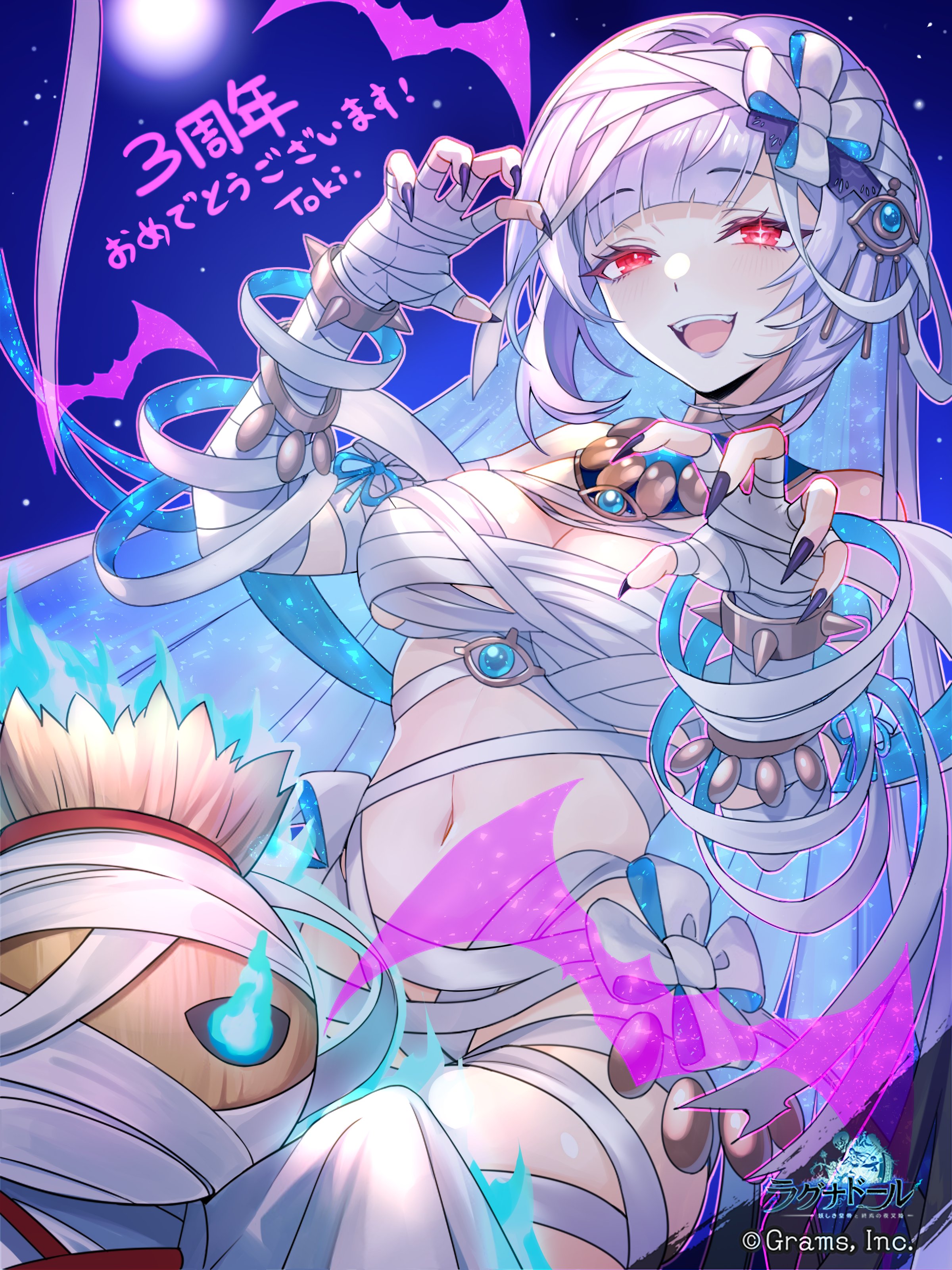 toki (g-row), ragnador, absurdres, commentary request, highres, official art, second-party source, 1girl, :d, anniversary, artist name, blue ribbon, breasts, claw pose, cleavage, colored inner hair, company name, copyright logo, copyright name, flaming eye, jami (ragnador), logo, long hair, looking at viewer, multicolored hair, mummy costume, navel, official alternate costume, open mouth, purple hair, purple nails, red eyes, ribbon, signature, sitting, smile, solo, straw doll, teeth, two-sided ribbon, upper teeth only, very long hair, white ribbon