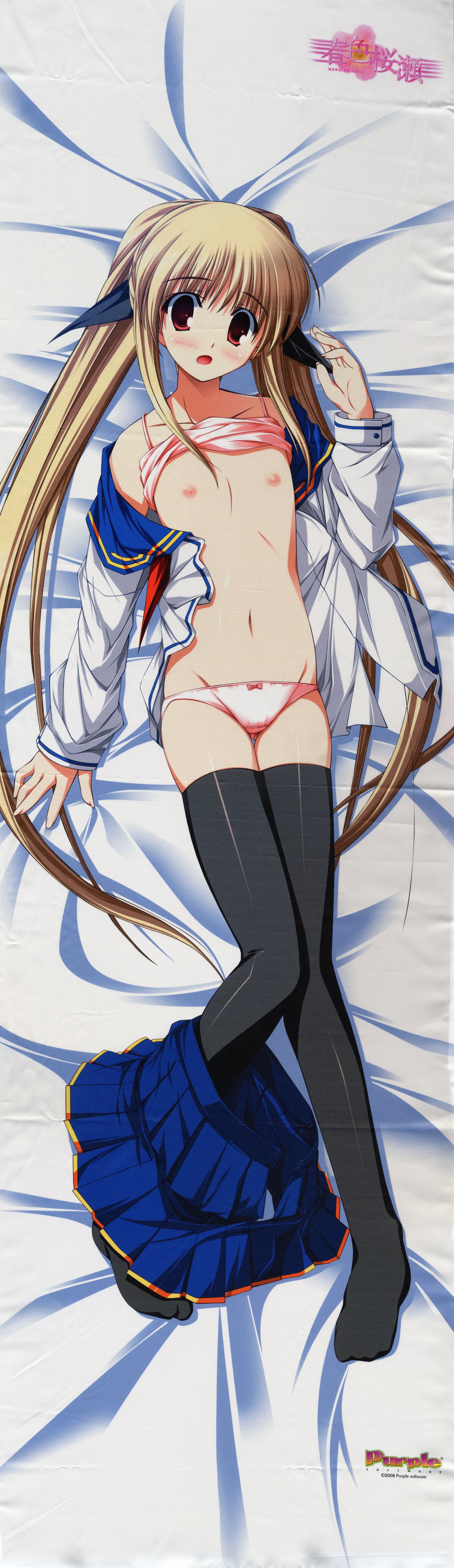 yuuki makoto (radiant), aono kuuderuhaitsu suzuran, clear blue communications, haruiro ouse, absurdres, highres, long image, tall image, 1girl, bed, black thighhighs, blonde hair, blush, bow, bow panties, bra, bra lift, breasts, clothes lift, dakimakura (medium), female focus, flat chest, full body, hair ribbon, legs, lingerie, long hair, lowleg, lowleg panties, lying, nipples, off shoulder, on back, open clothes, open mouth, open shirt, panties, pink panties, red eyes, ribbon, school uniform, shirt, skirt, skirt around one leg, solo, thighhighs, twintails, underwear, very long hair