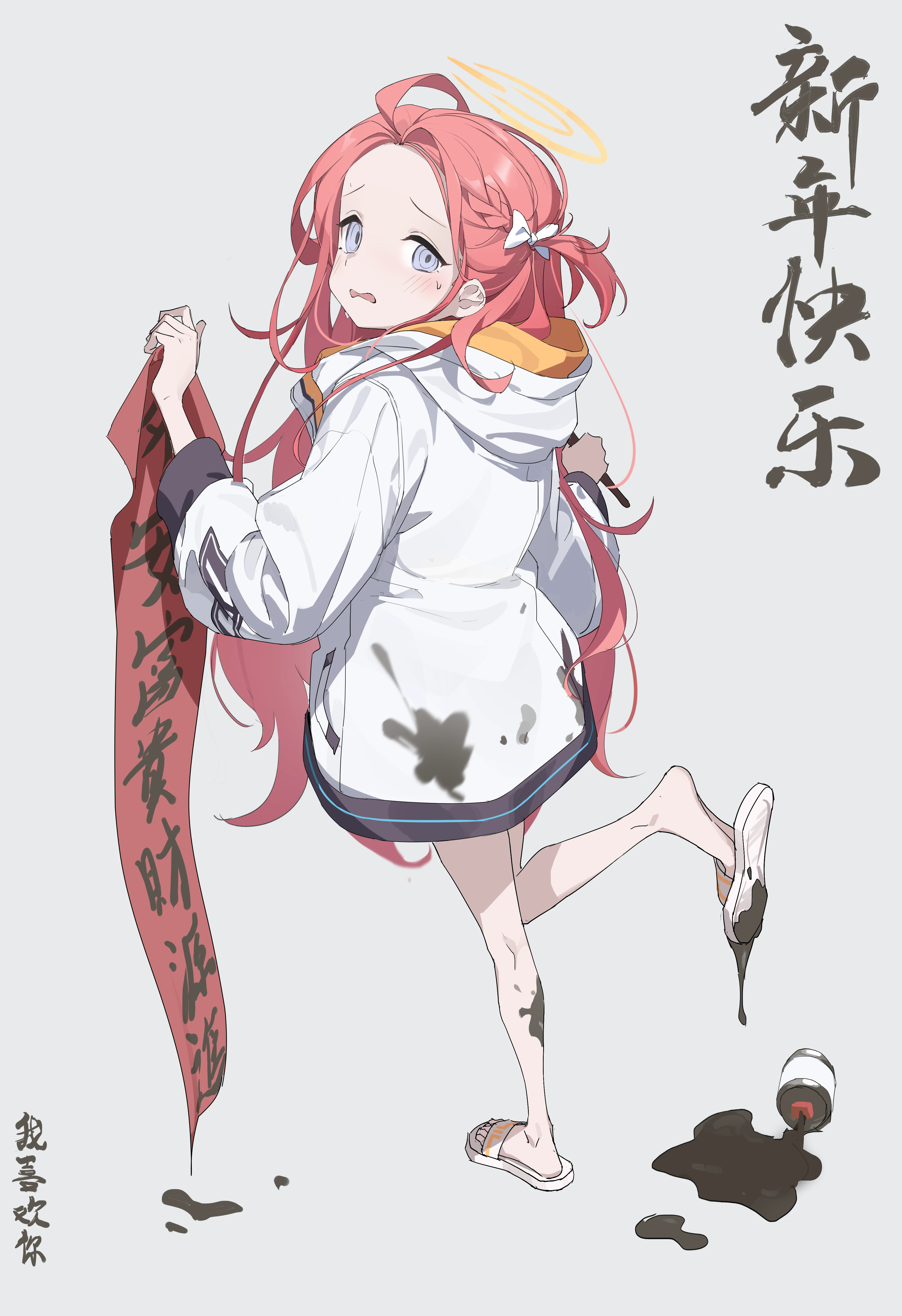 2t (vmyz7342), yuzu (blue archive), blue archive, absurdres, commentary request, highres, translation request, 1girl, bare legs, blue eyes, braid, calligraphy, forehead, full body, grey background, ink, jacket, long hair, long sleeves, looking at viewer, looking back, open mouth, red hair, sandals, slides, soles, solo, toes, very long hair, white jacket
