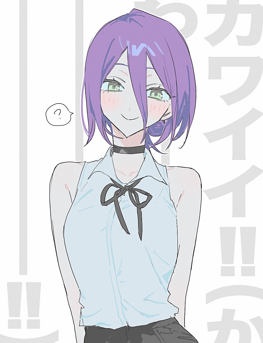reze (chainsaw man), chainsaw man, commentary request, highres, translation request, 1girl, ?, arms behind back, bare shoulders, black choker, black ribbon, blush, choker, closed mouth, collarbone, collared shirt, green eyes, hair between eyes, long hair between eyes, looking at viewer, m budat1, neck ribbon, purple hair, ribbon, shirt, short hair, sleeveless, sleeveless shirt, solo, spoken question mark, upper body, white shirt