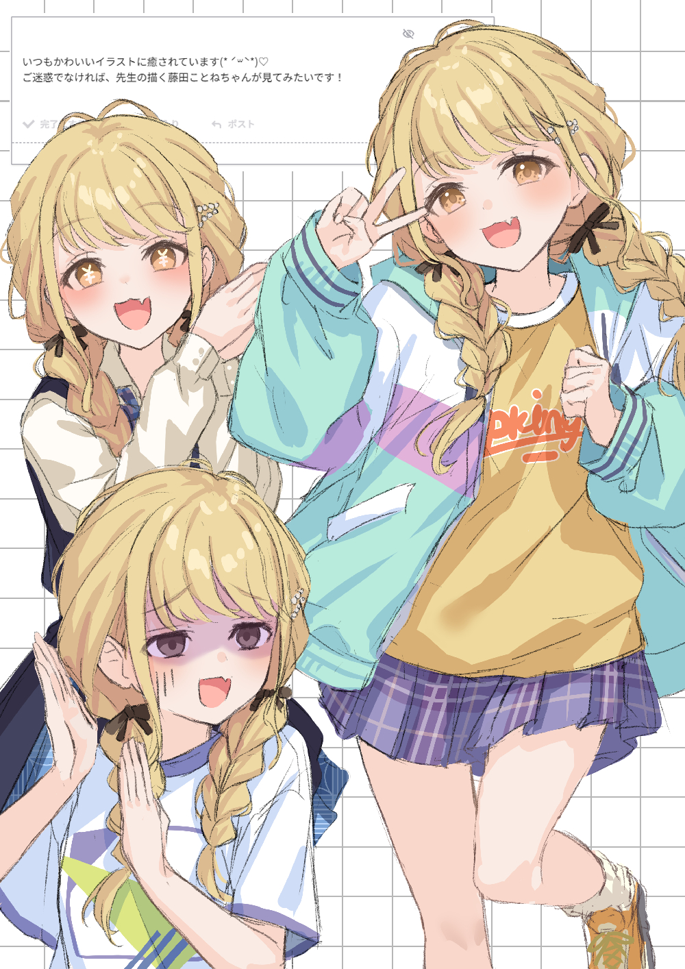 kuramoto beta-carotene, fujita kotone, gakuen idolmaster, idolmaster, odaibako, braided twintails, commentary request, highres, 1girl, black overskirt, black ribbon, black vest, blonde hair, blue skirt, blush, braid, dress shirt, fang, green jacket, grey eyes, hair ornament, hair ribbon, hairclip, hand up, hands up, hatsuboshi gakuen school uniform, hood, hood down, hooded jacket, jacket, long hair, long sleeves, looking at viewer, multiple views, open clothes, open jacket, open mouth, overskirt, own hands together, plaid clothes, plaid skirt, pleated skirt, purple jacket, purple skirt, request inset, ribbon, school uniform, shirt, skin fang, skirt, standing, standing on one leg, swept bangs, t-shirt, twin braids, twintails, v, v over eye, vest, white background, white jacket, white shirt, yellow eyes, yellow shirt, yen sign