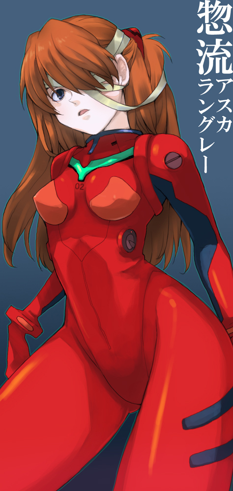 kari (kakko k), souryuu asuka langley, neon genesis evangelion, the end of evangelion, bad id, bad pixiv id, long image, tall image, 1990s (style), arms at sides, bandages, blue background, blue eyes, bodysuit, bracer, character name, cowboy shot, curvy, hair over one eye, long hair, mecha pilot suit, one eye covered, orange hair, outline, plugsuit (evangelion), red bodysuit, retro artstyle, shiny clothes, simple background, skin tight, solo, standing, thighs, two side up, wide hips