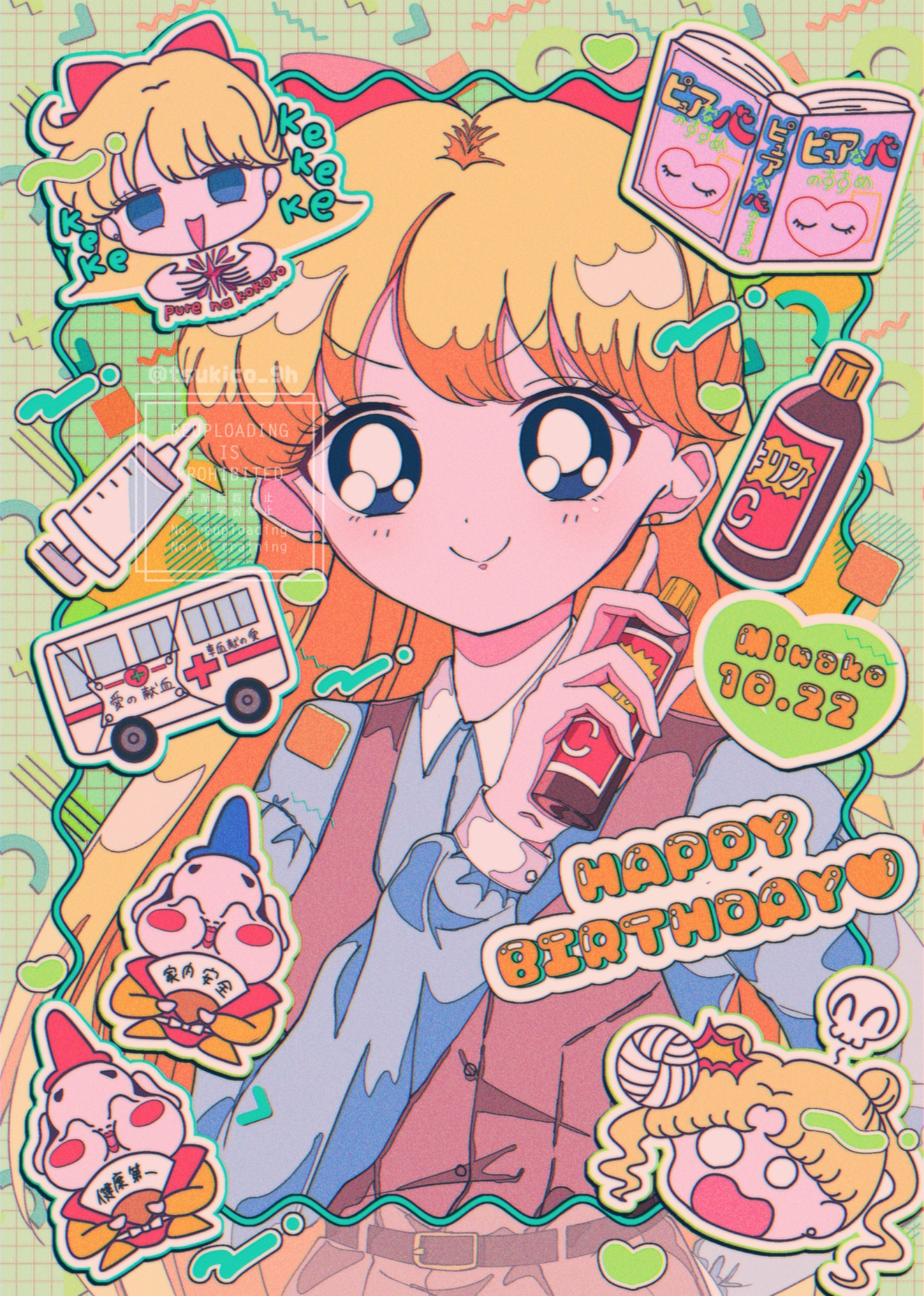 tsukico 9h, aino minako, tsukino usagi, bishoujo senshi sailor moon, highres, tagme, 1girl, blue eyes, blue shirt, bottle, brown dress, bus, collared shirt, cross, dated, dress, happy birthday, looking at viewer, motor vehicle, notebook, red cross, shirt, smile, solo, swept bangs, syringe, v-shaped eyebrows