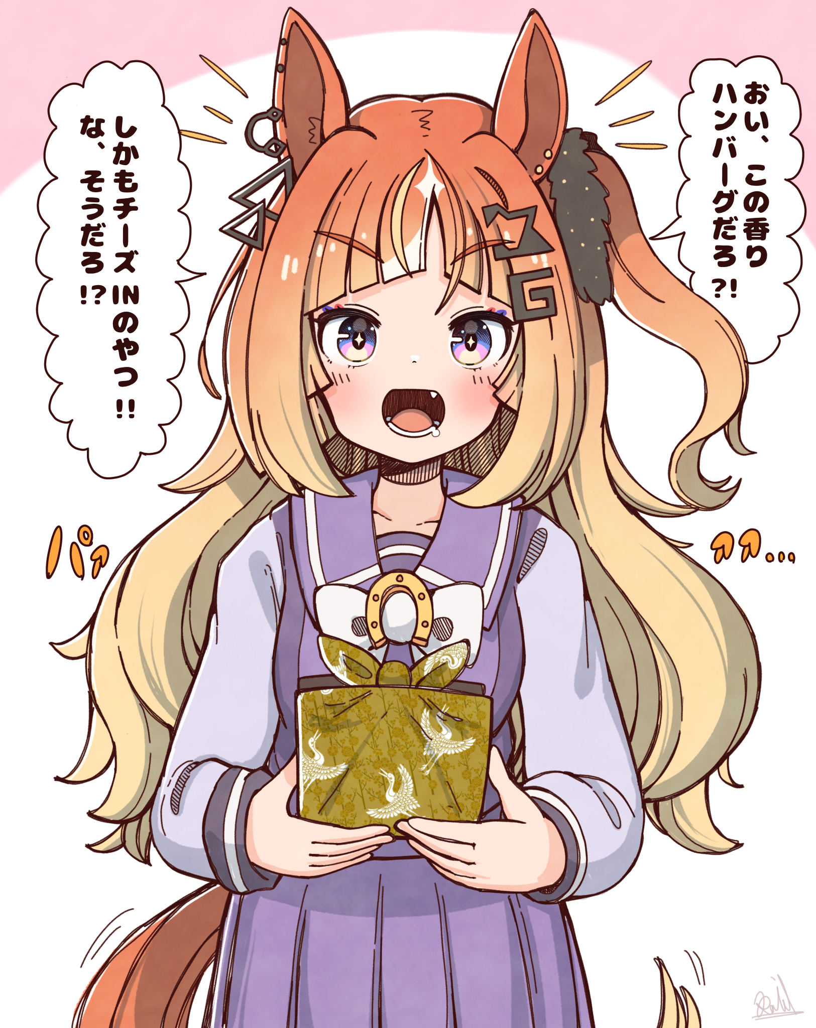 rakugakiraid, espoir city (umamusume), umamusume, commentary request, highres, translation request, + +, 1girl, :d, animal ears, blunt bangs, blush, bow, bowtie, collarbone, cowboy shot, fang, gift, holding, holding gift, horse ears, horse girl, horse tail, long hair, lower teeth only, one side up, open mouth, orange hair, pleated skirt, purple eyes, purple sailor collar, purple shirt, purple skirt, sailor collar, school uniform, shirt, skirt, smile, solo, speech bubble, tail, teeth, tracen school uniform, white bow, white bowtie, winter uniform