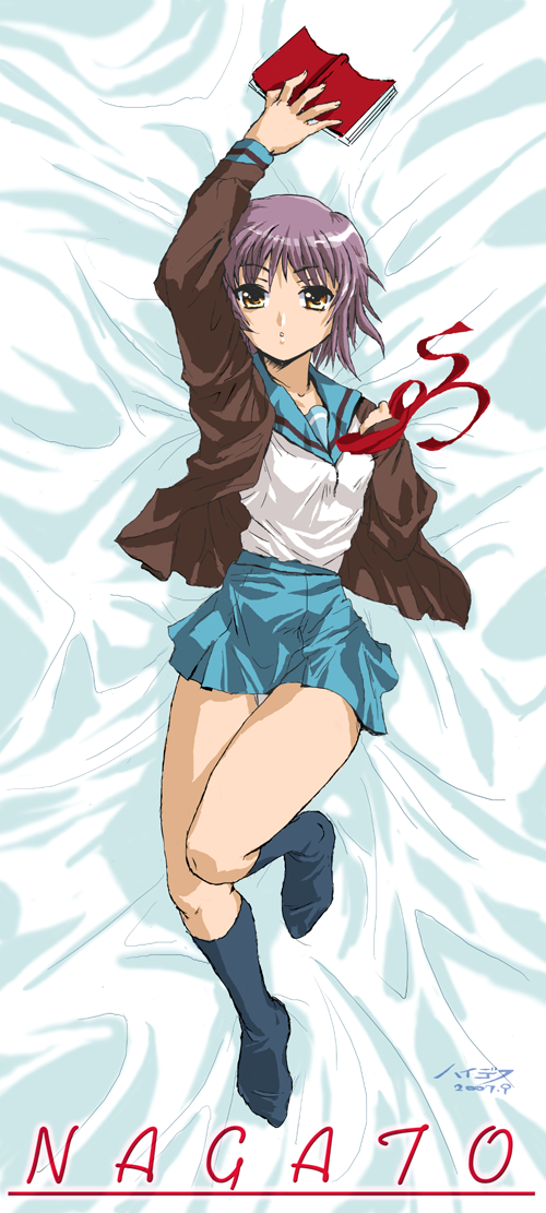makisige, nagato yuki, suzumiya haruhi no yuuutsu, light purple hair, long image, tall image, 00s, bed sheet, book, brown eyes, cardigan, dakimakura (medium), full body, kneehighs, legs, lying, miniskirt, purple hair, ribbon, school uniform, serafuku, short hair, skirt, socks, solo, thigh gap, thighs, underwear, yellow eyes