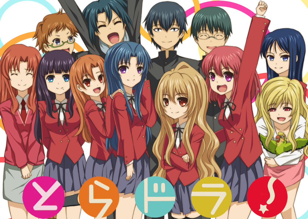 laco soregashi, aisaka taiga, haruta kouji, inko (toradora), kanou sumire, kashii nanako, kawashima ami, kihara maya, kitamura yuusaku, koigakubo yuri, kushieda minori, noto hisamitsu, takasu ryuuji, takasu yasuko, toradora!, bad id, bad pixiv id, 00s, 4boys, 6+girls, blonde hair, blue eyes, brown hair, closed eyes, everyone, gakuran, glasses, green hair, haruta koji, mole, multiple boys, multiple girls, necktie, open mouth, purple eyes, purple hair, red eyes, red hair, school uniform, skirt, smile, thighhighs