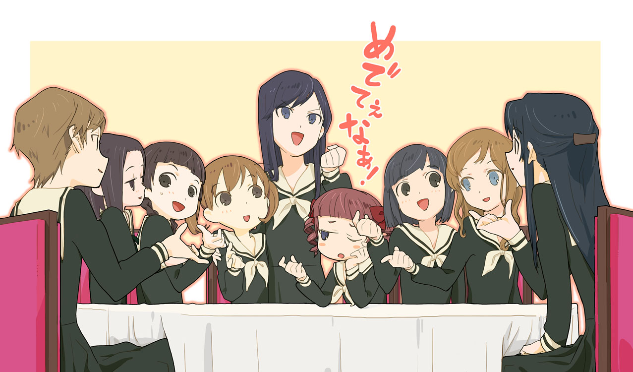 nse, arima nana, fukuzawa yumi, hasekura rei, hosokawa kanako, matsudaira touko, nijou noriko, ogasawara sachiko, shimazu yoshino, toudou shimako, maria-sama ga miteru, 00s, 6+girls, black hair, blue hair, blush, brown hair, everyone, long hair, multiple girls, red hair, school uniform, short hair, sitting, table